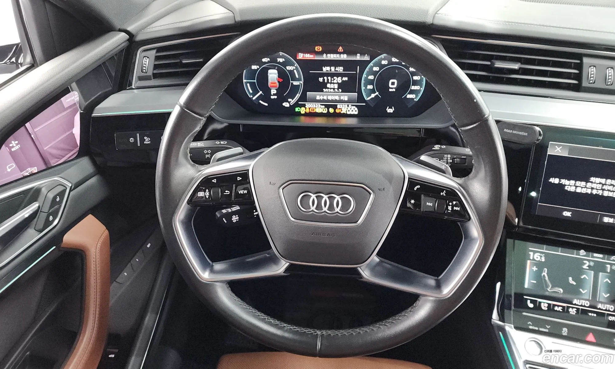 Audi e-tron 2021 WAUZZZGE5NB001740 — 4