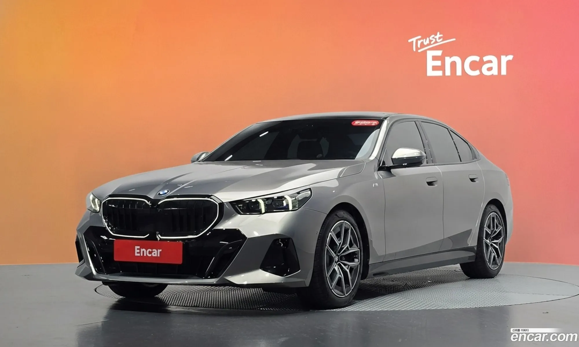 BMW 5 Series 2025 — 29