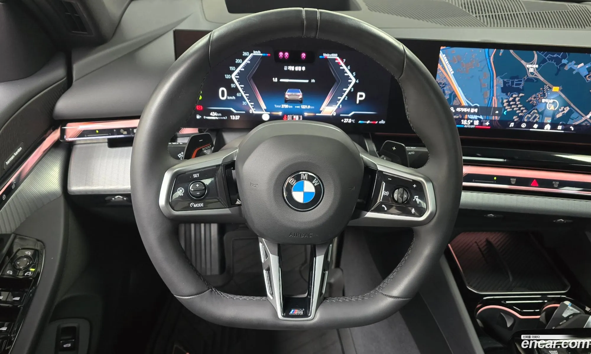 BMW 5 Series 2025 — 20