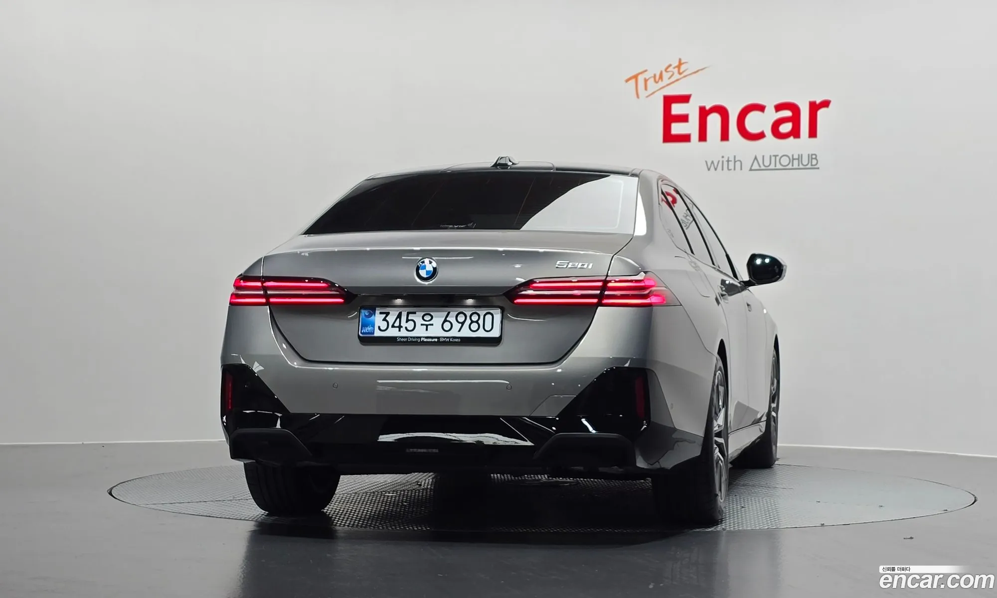 BMW 5 Series 2025 — 17