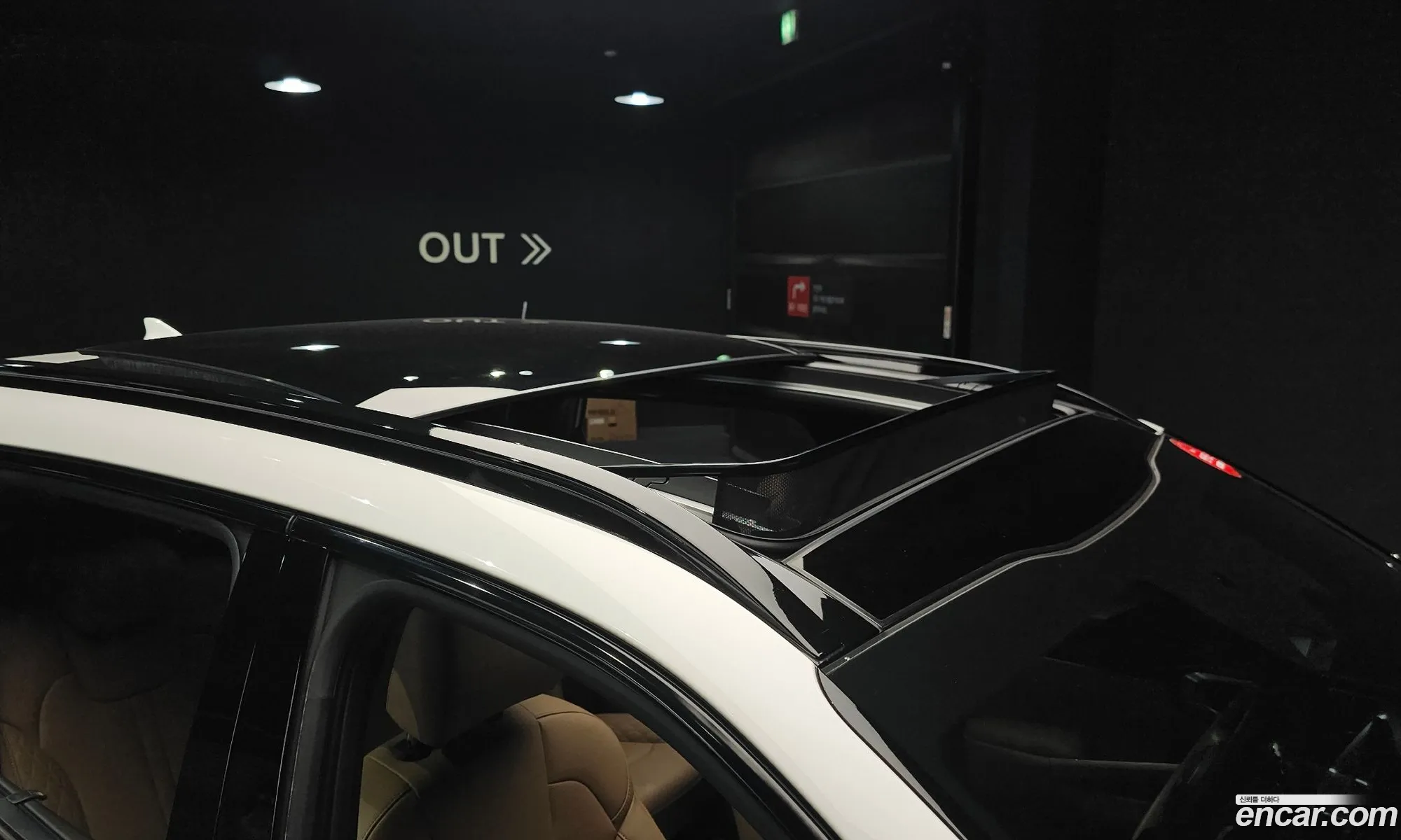 Kia Sorento 2024 — 8