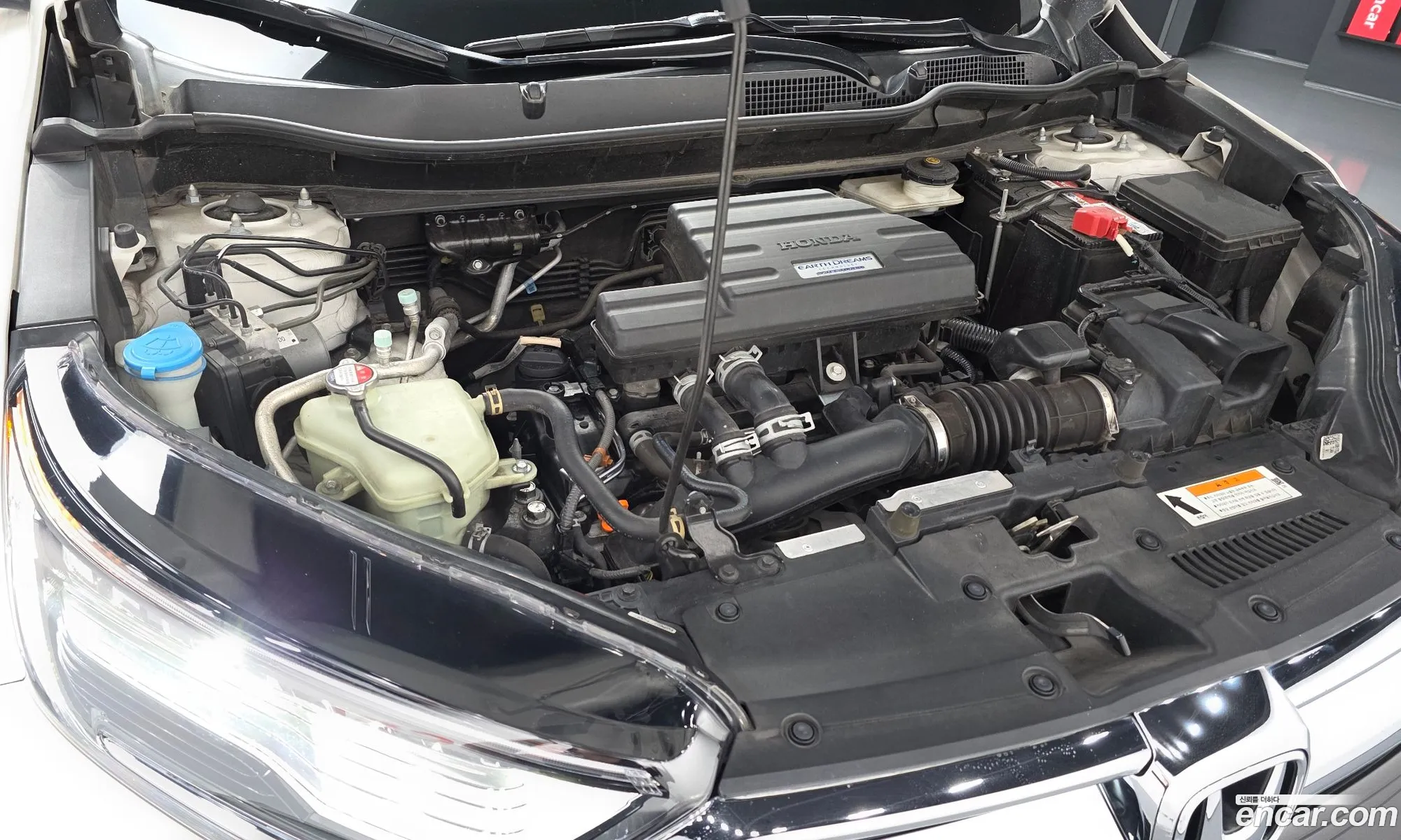 Honda CR-V 2017 5J6RW2870HL520025 — 13