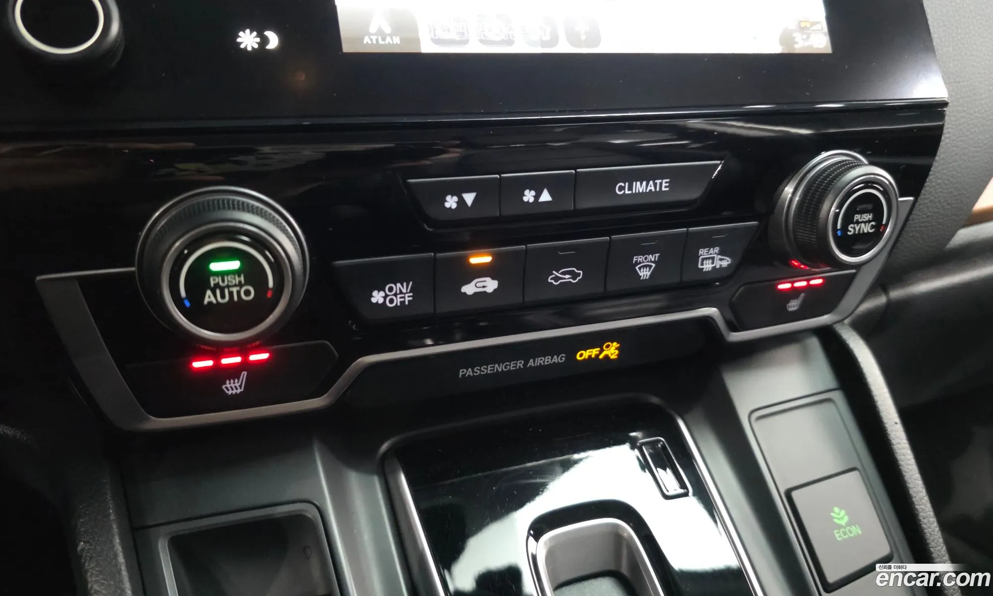 Honda CR-V 2017 5J6RW2870HL520025 — 4
