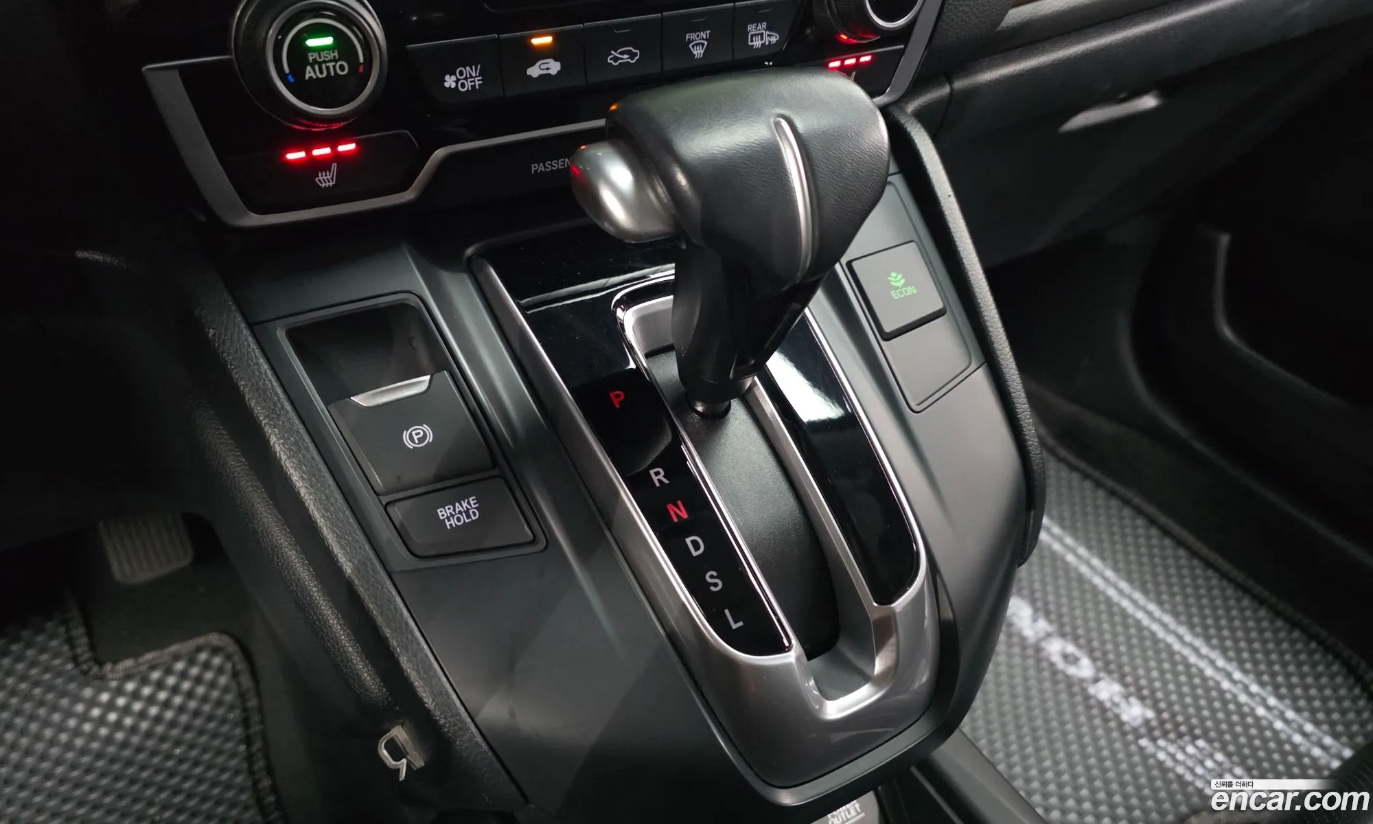 Honda CR-V 2017 5J6RW2870HL520025 — 15