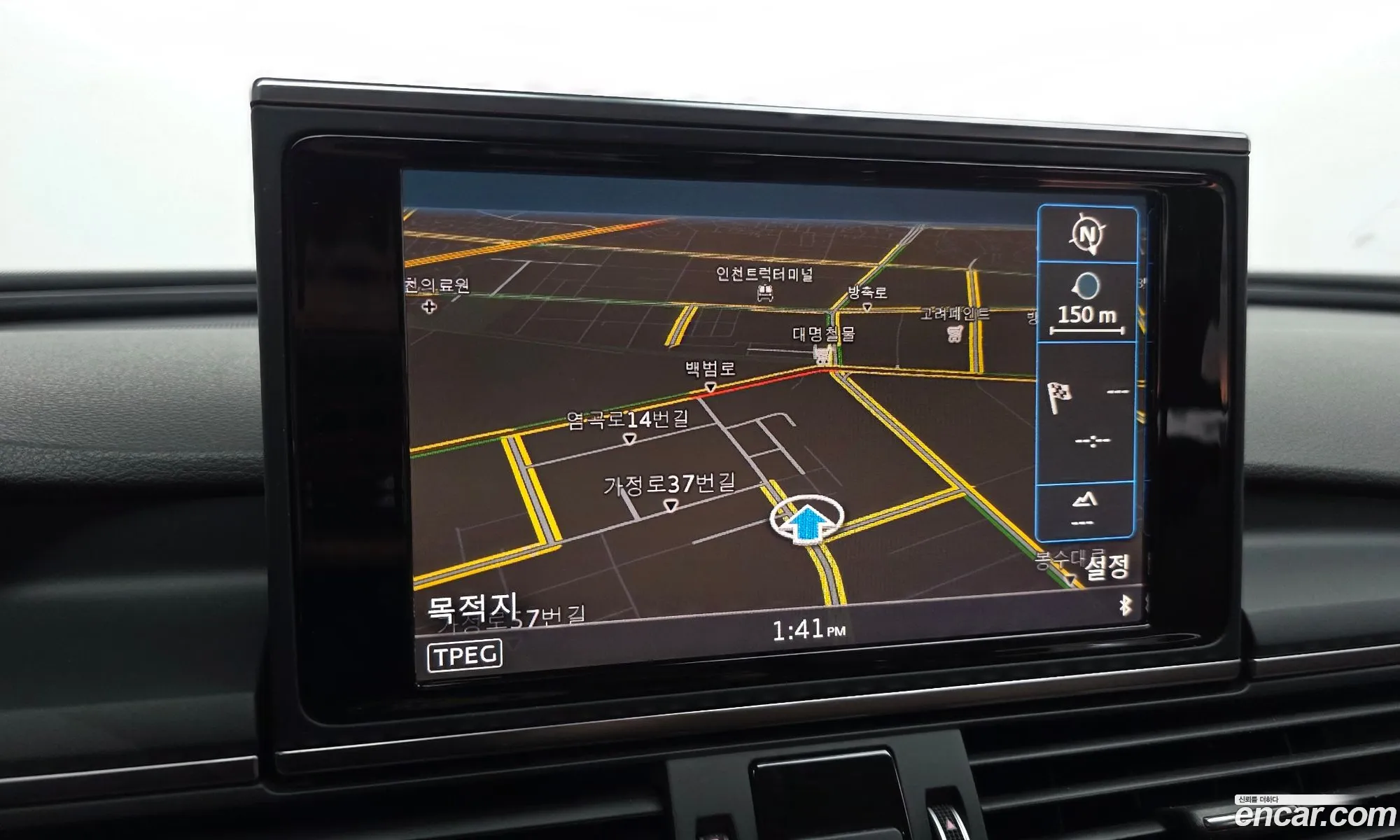 Audi A6 2015 — 5