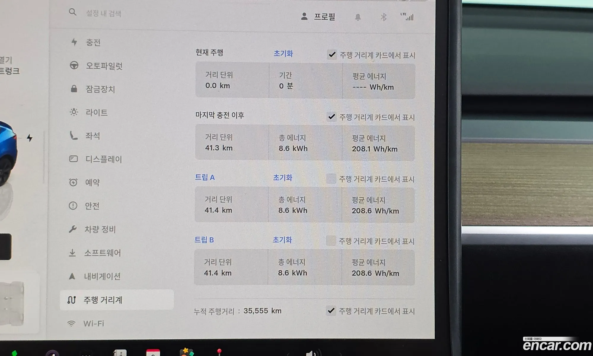 Tesla Model Y 2025 — 3