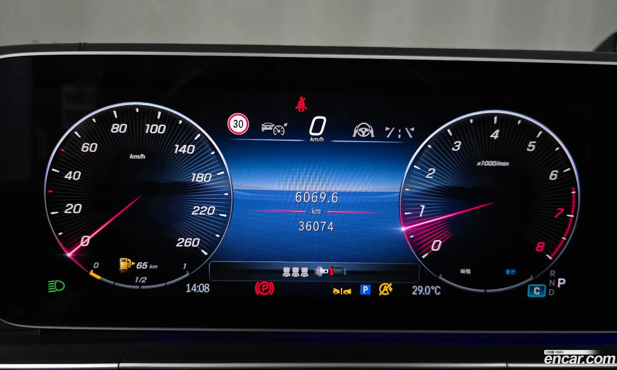 Mercedes-Benz GLE-Class W167 2025 — 14