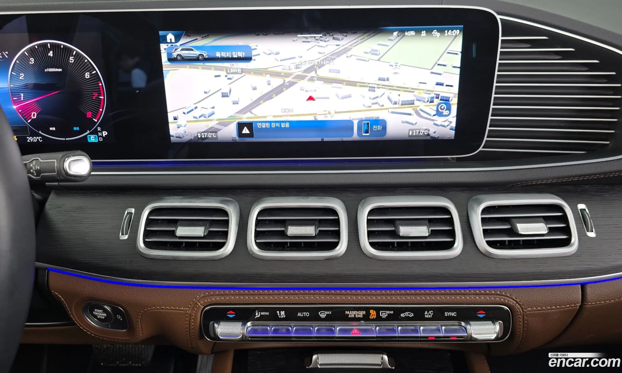Mercedes-Benz GLE-Class W167 2025 — 7