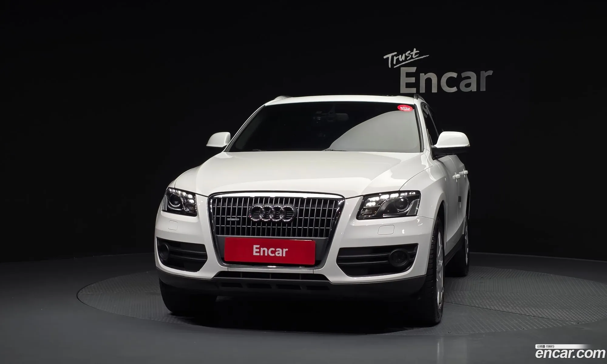 Audi Q5 2010 WAUZZZ8R0BA019467 — 17