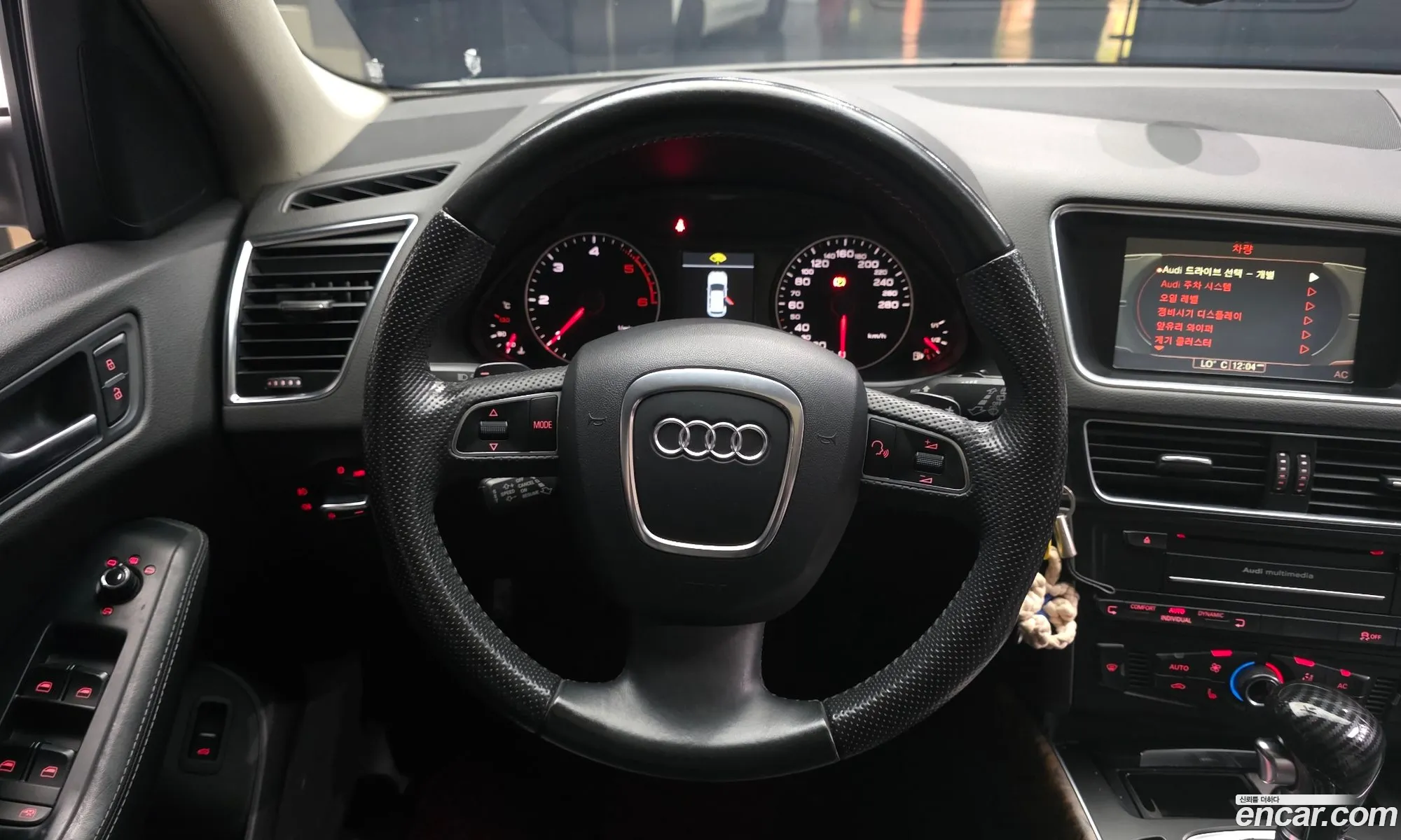 Audi Q5 2010 WAUZZZ8R0BA019467 — 19