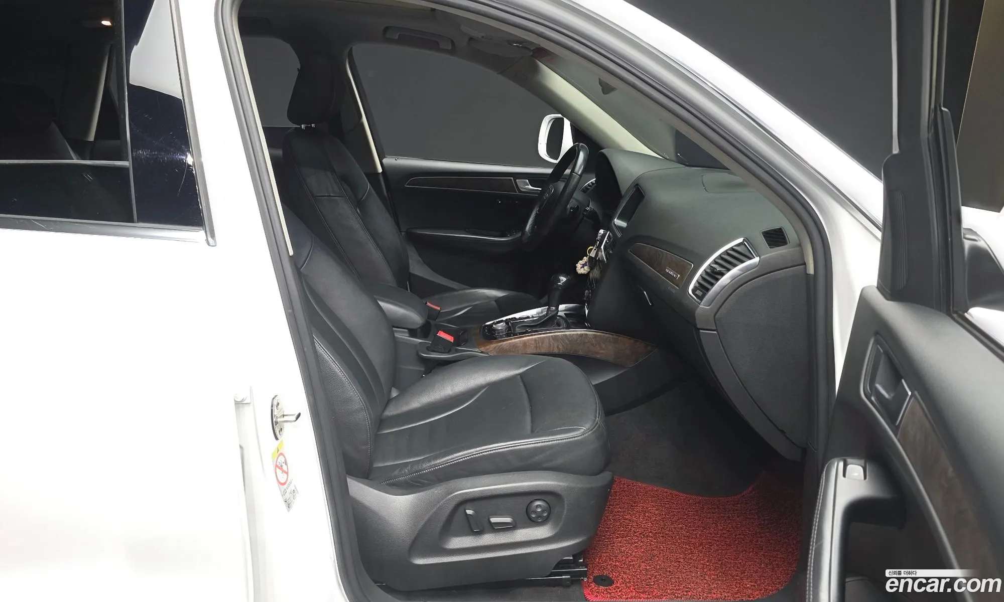 Audi Q5 2010 WAUZZZ8R0BA019467 — 7
