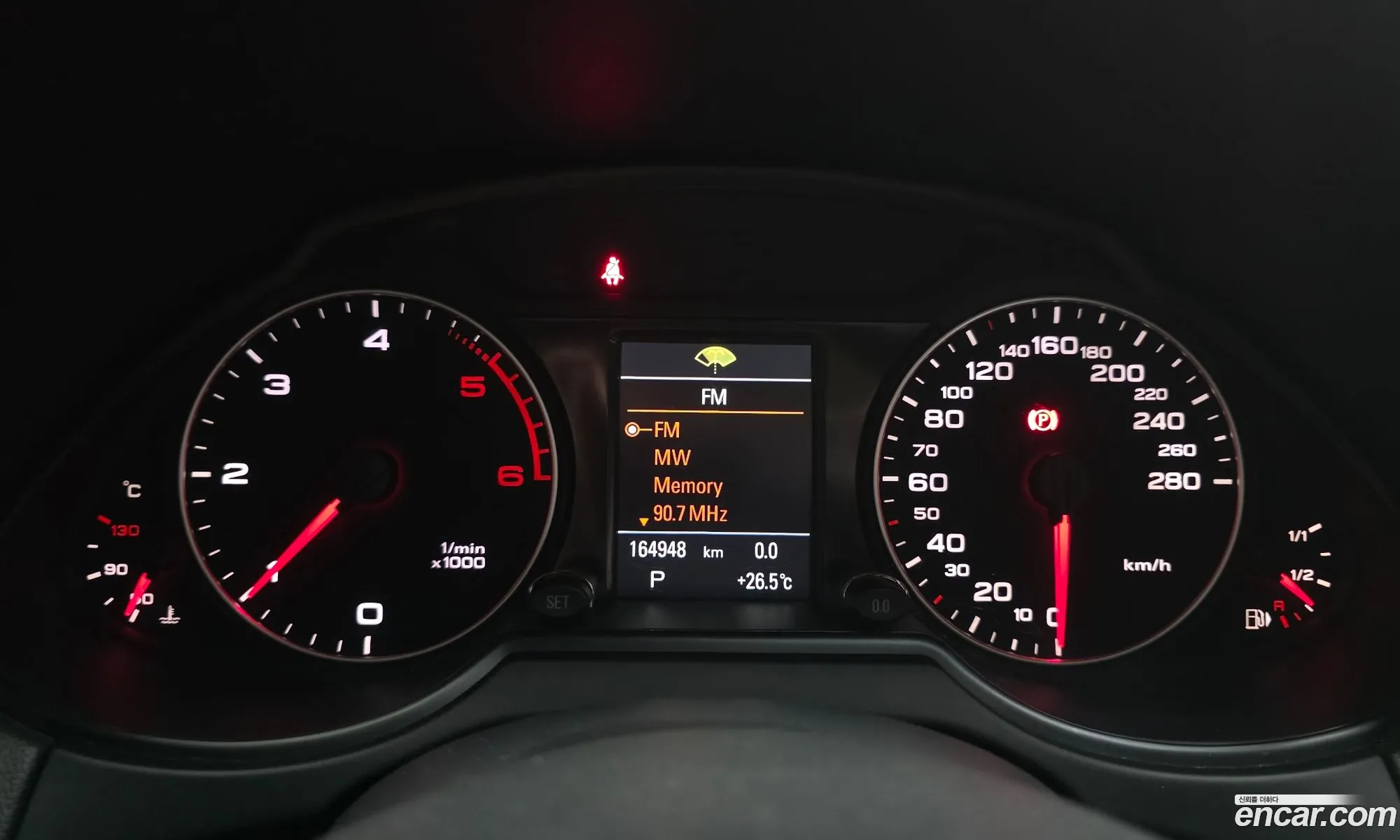 Audi Q5 2010 WAUZZZ8R0BA019467 — 5