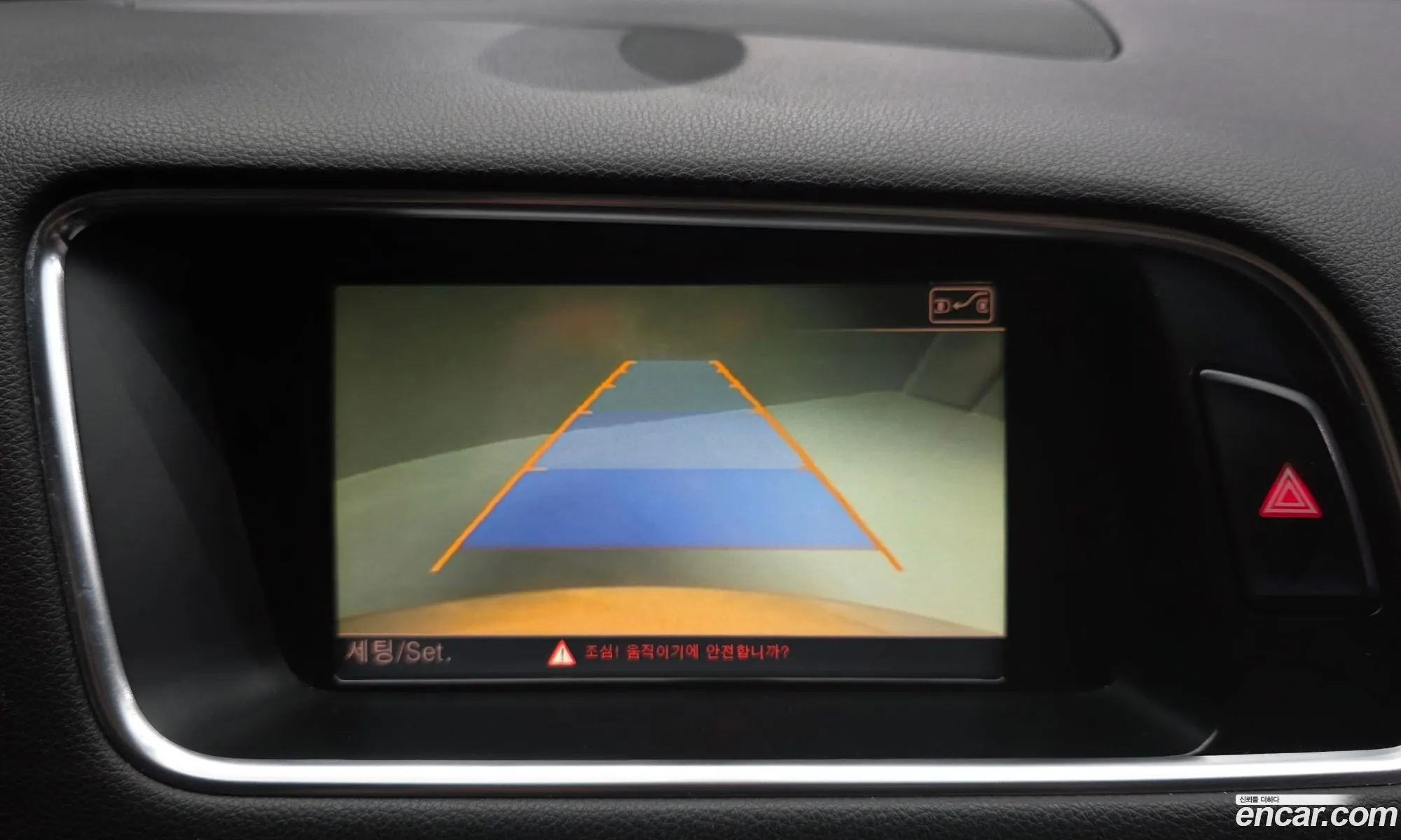 Audi Q5 2010 WAUZZZ8R0BA019467 — 9
