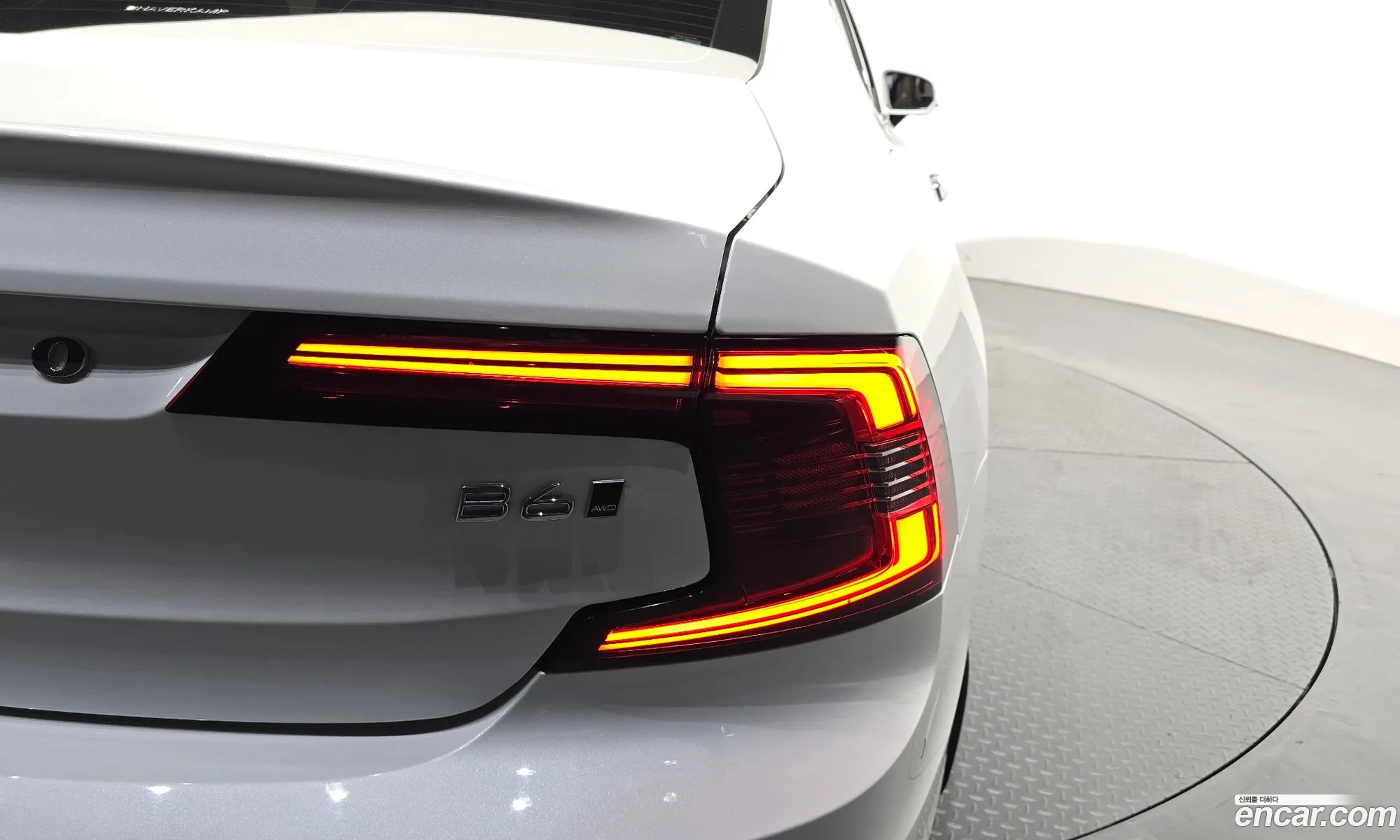 Volvo S90 2023 LVYPT0621PP348348 — 13