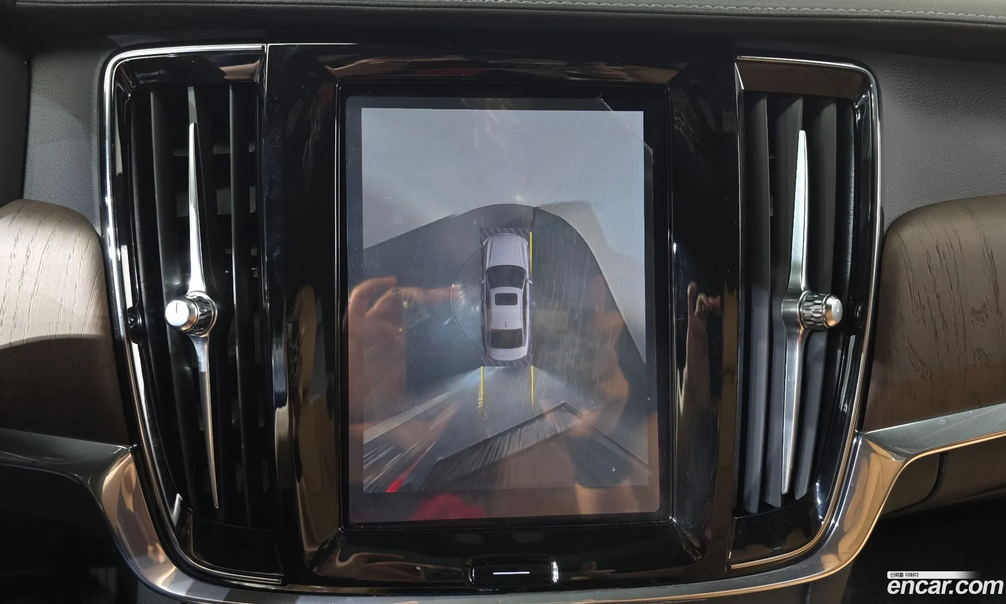 Volvo S90 2023 LVYPT0621PP348348 — 8