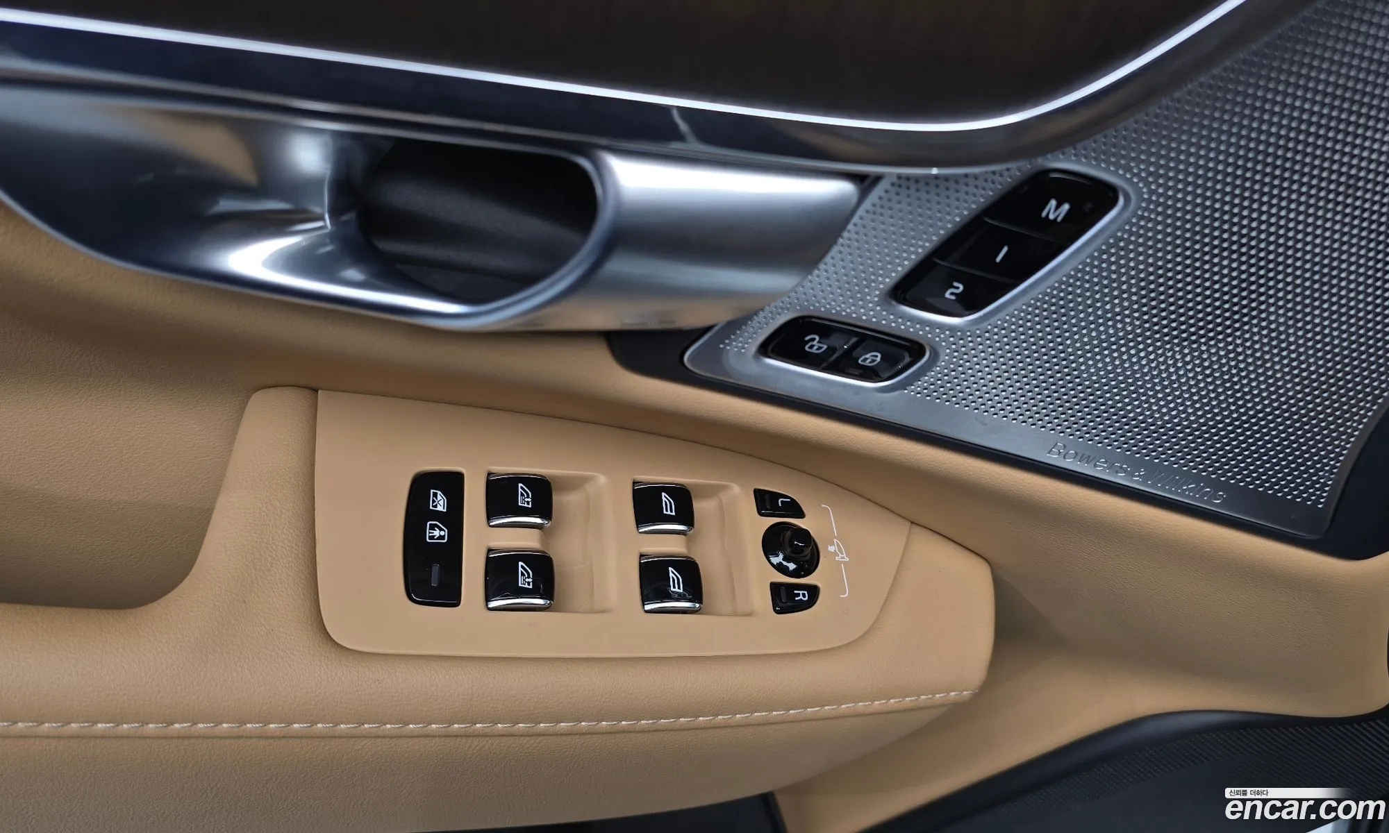 Volvo S90 2023 LVYPT0621PP348348 — 18