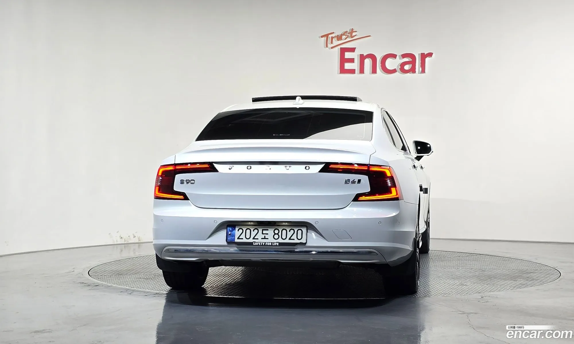 Volvo S90 2023 LVYPT0621PP348348 — 27