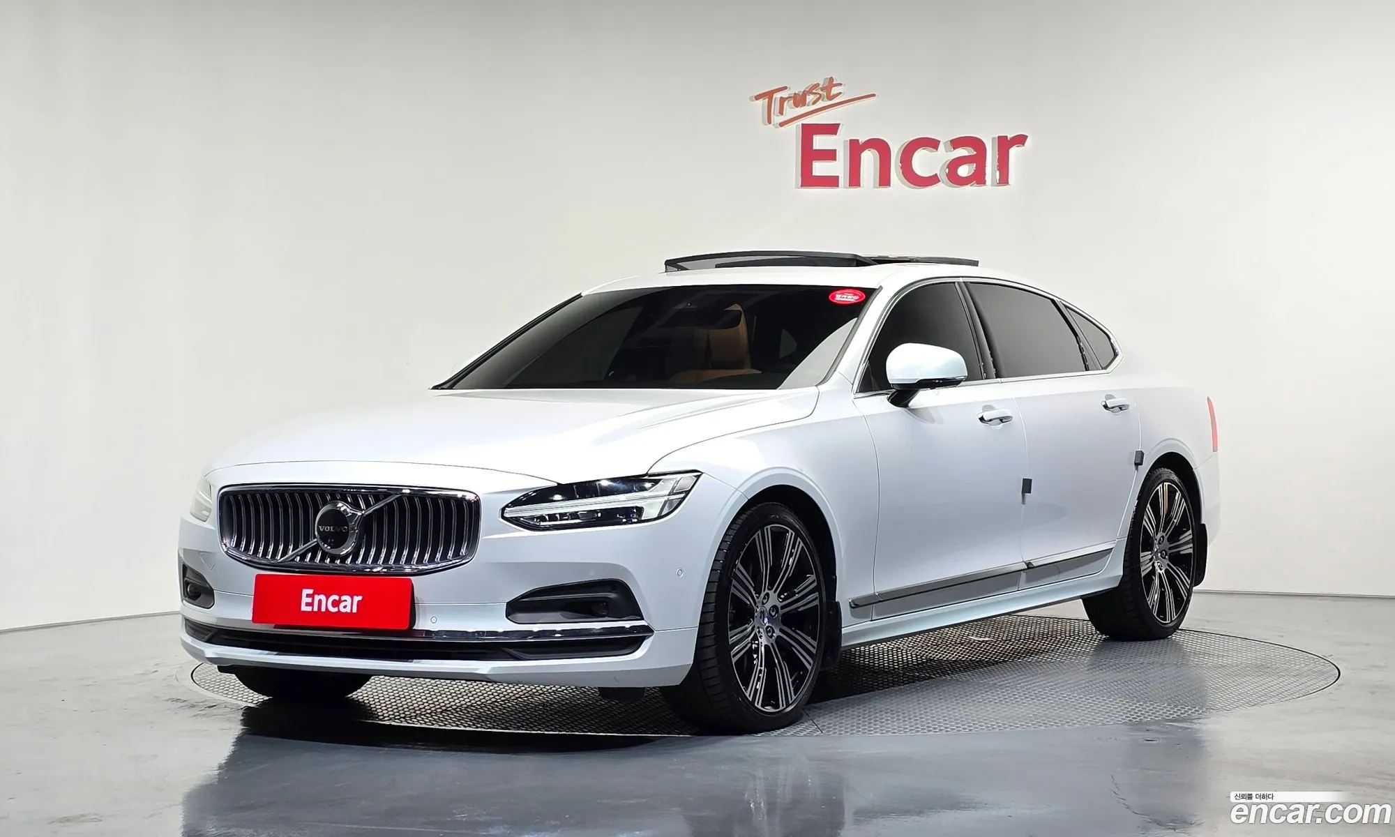Volvo S90 2023 LVYPT0621PP348348 — 25