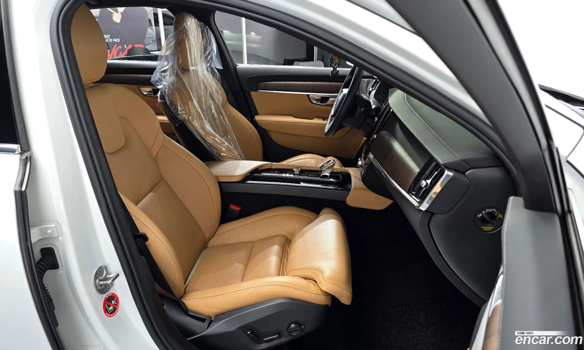 Volvo S90 2023 LVYPT0621PP348348 — 7