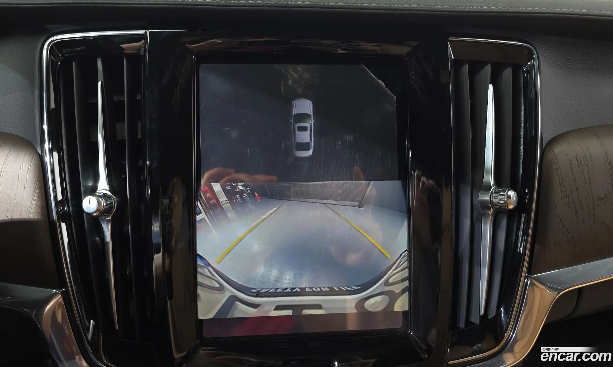 Volvo S90 2023 LVYPT0621PP348348 — 15