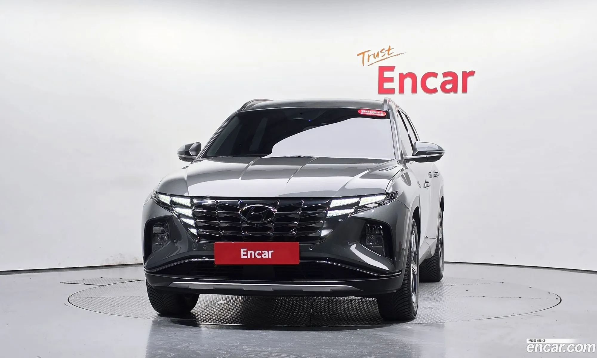Hyundai Tucson 2020 — 3