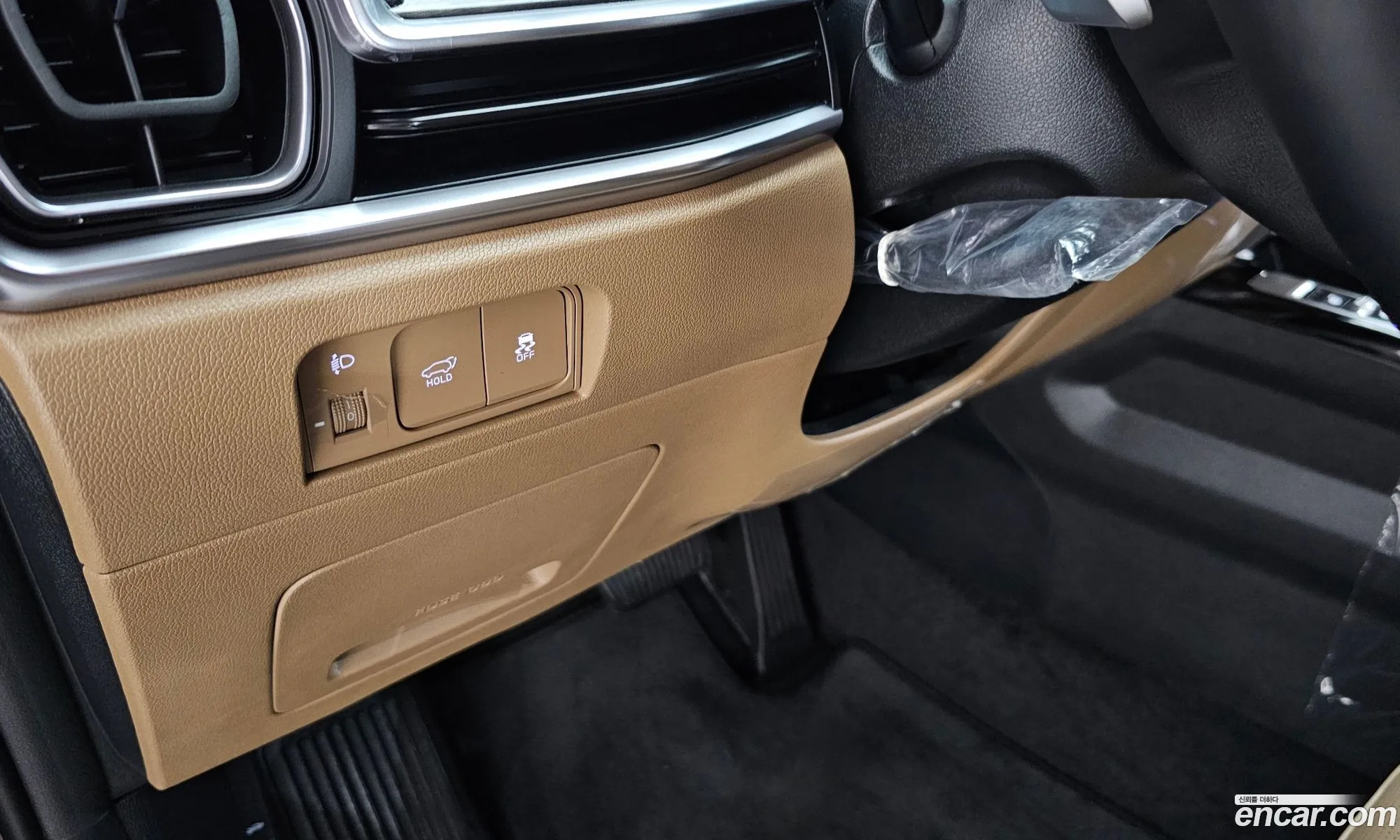 Kia Sorento 2025 — 15