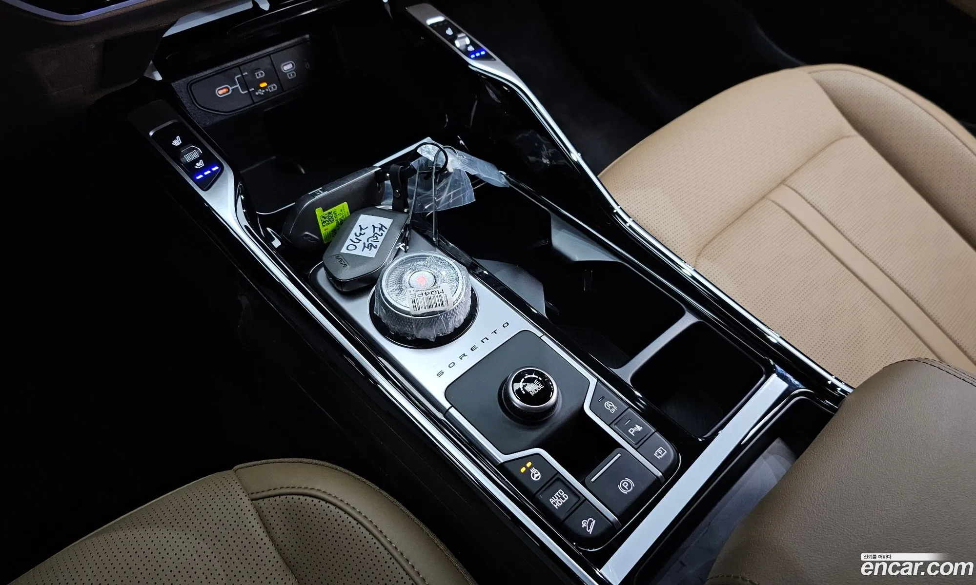 Kia Sorento 2025 — 17