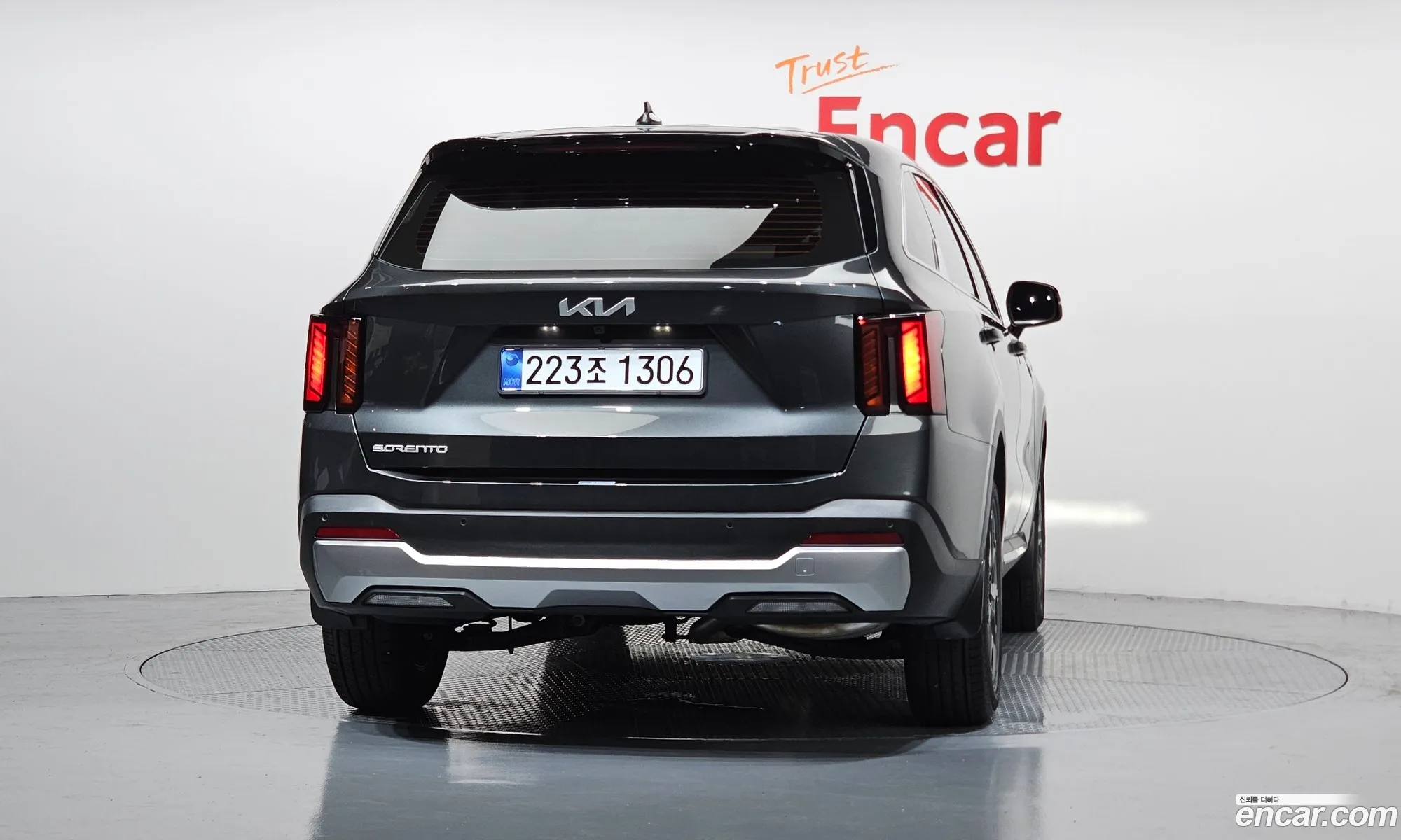 Kia Sorento 2025 — 8
