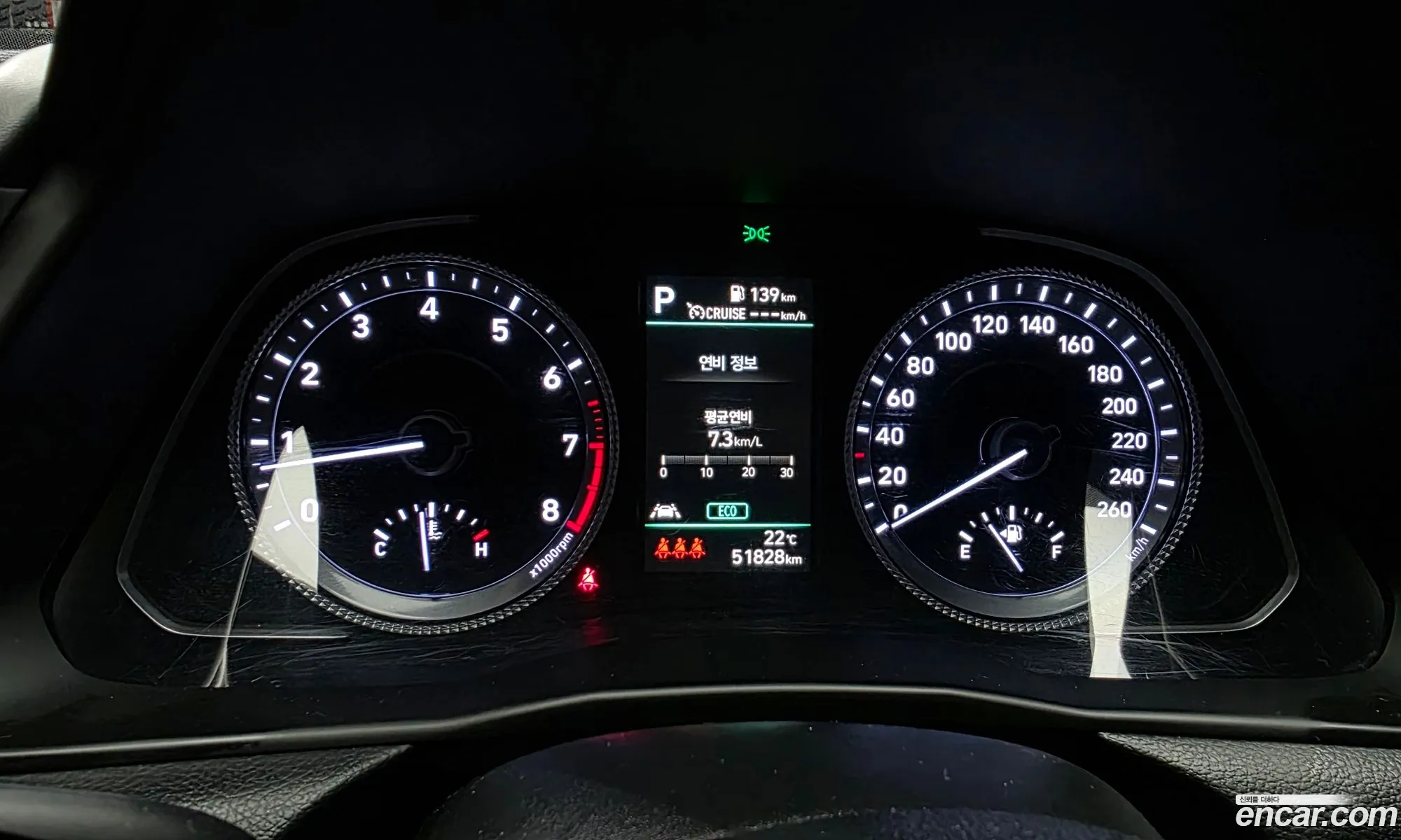 Hyundai Sonata 2022 — 9