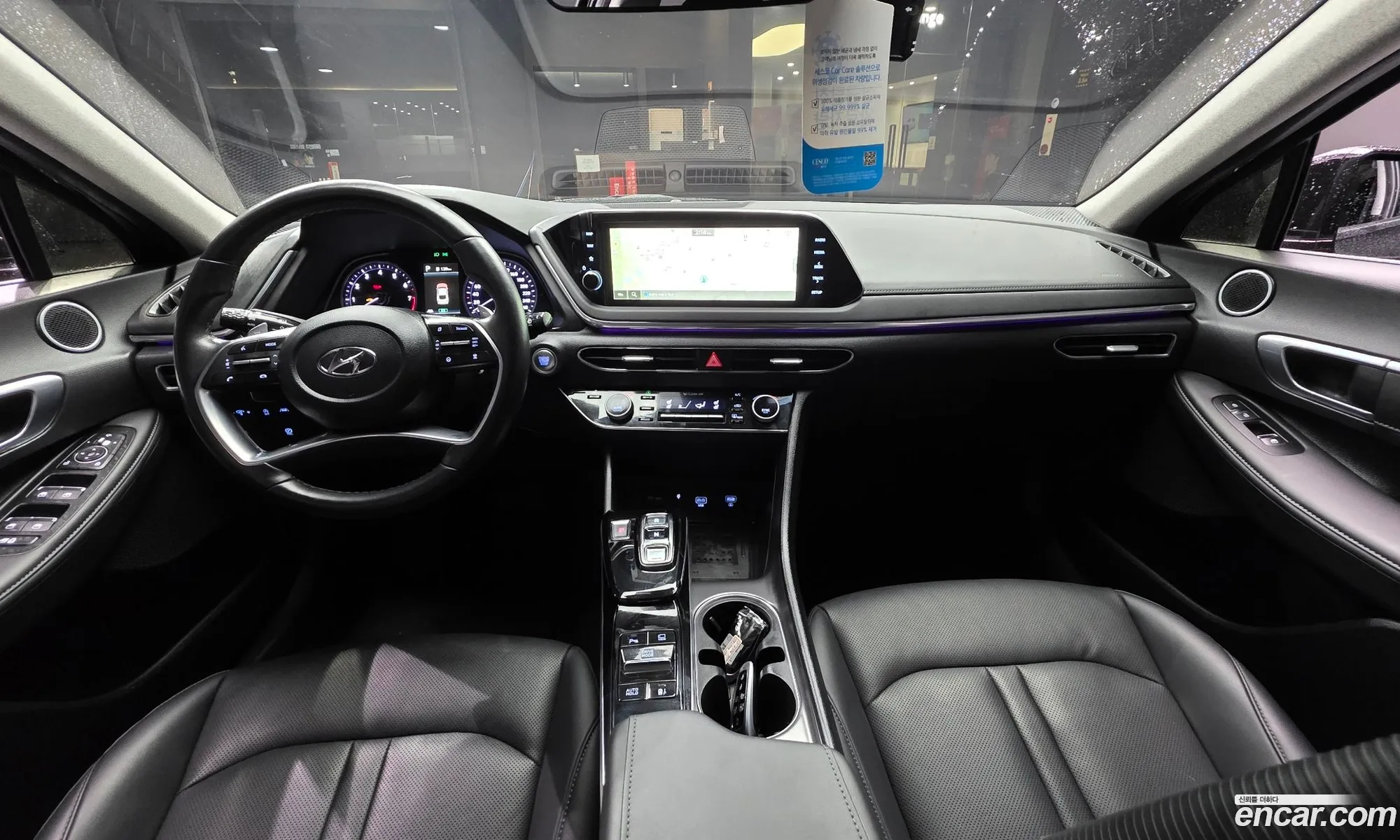 Hyundai Sonata 2022 — 29