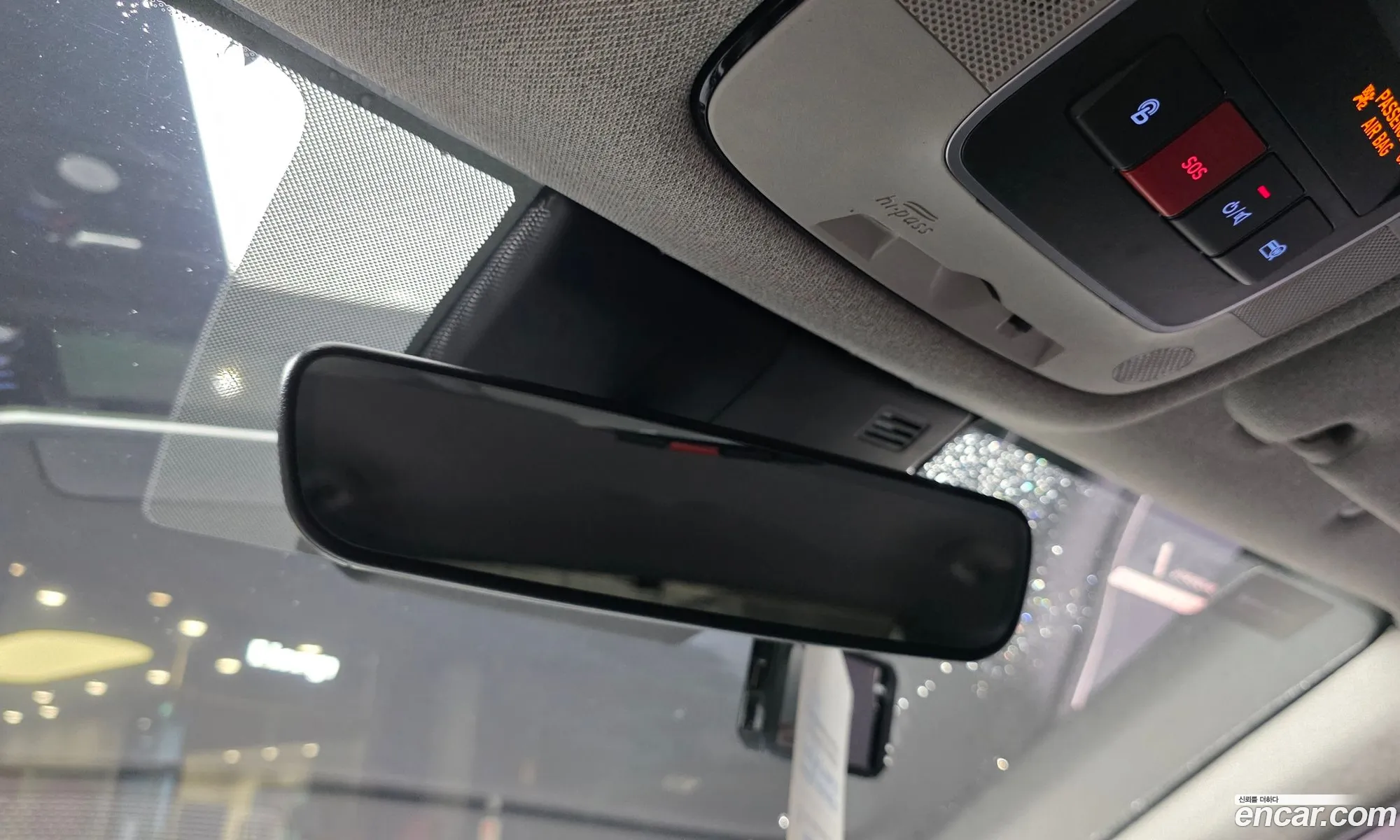 Hyundai Sonata 2022 — 13