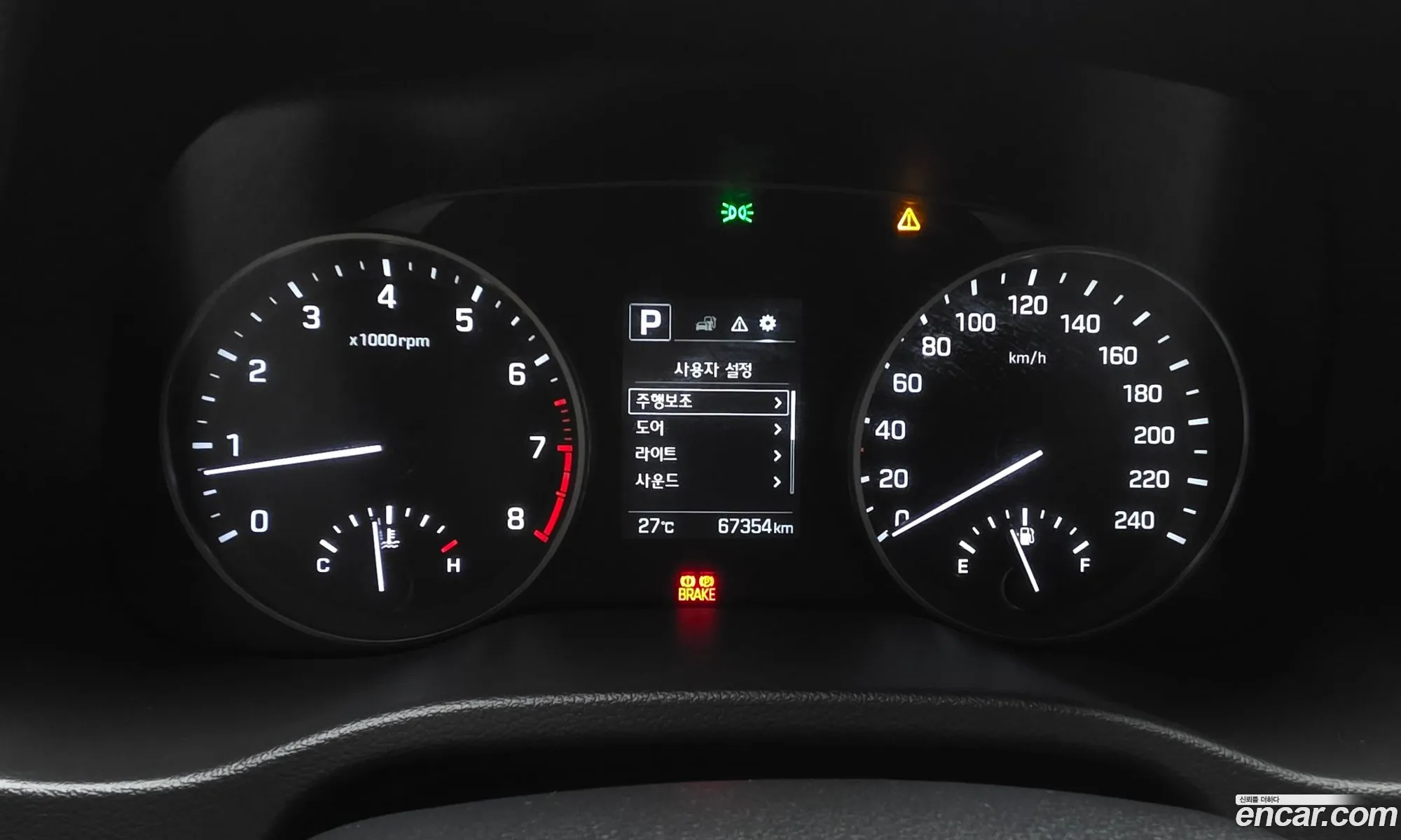 Hyundai Elantra AD 2017 — 16