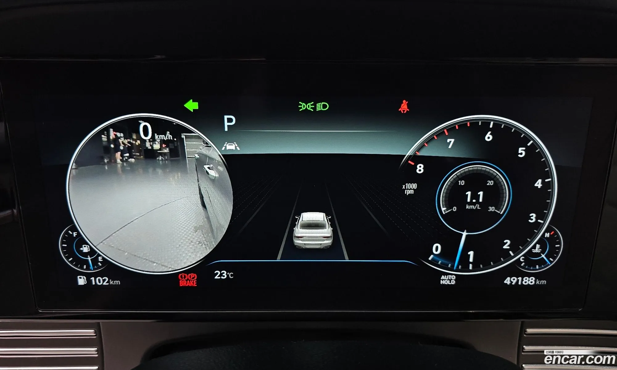 Hyundai Grandeur IG 2021 — 21