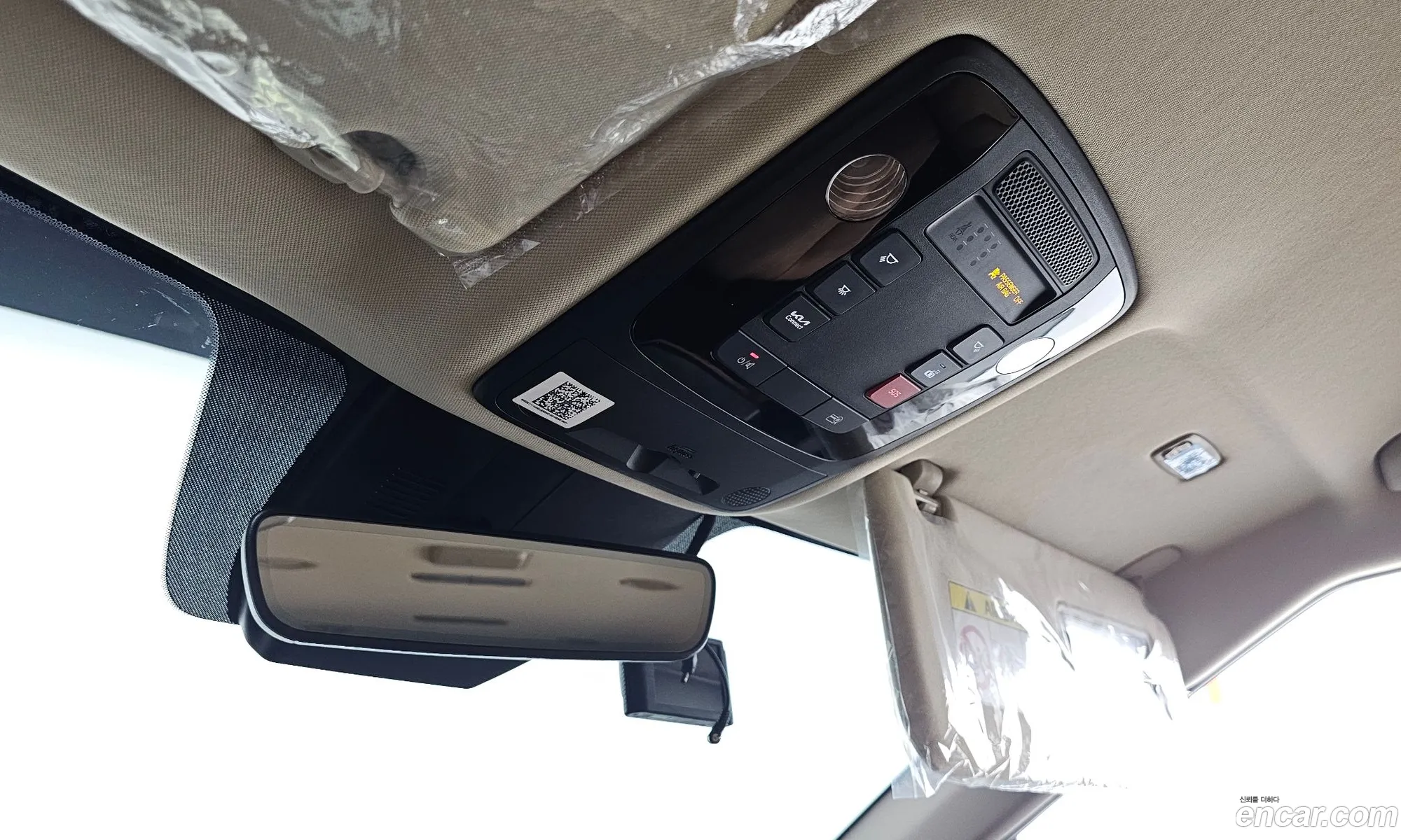 Kia Carnival 2022 — 28