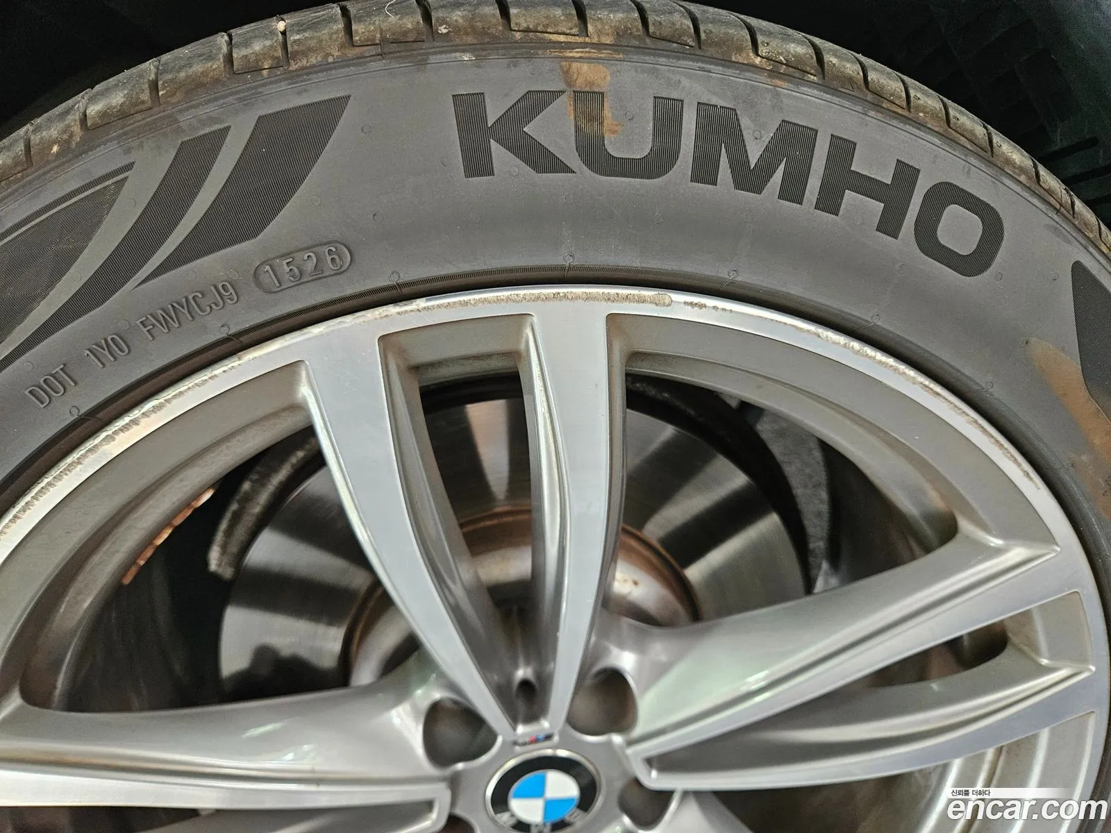 BMW 6 Series GT 2020 — 8