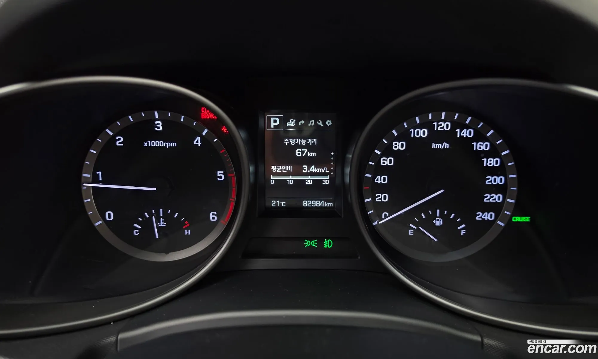 Hyundai Santa Fe the Prime 2016 — 10