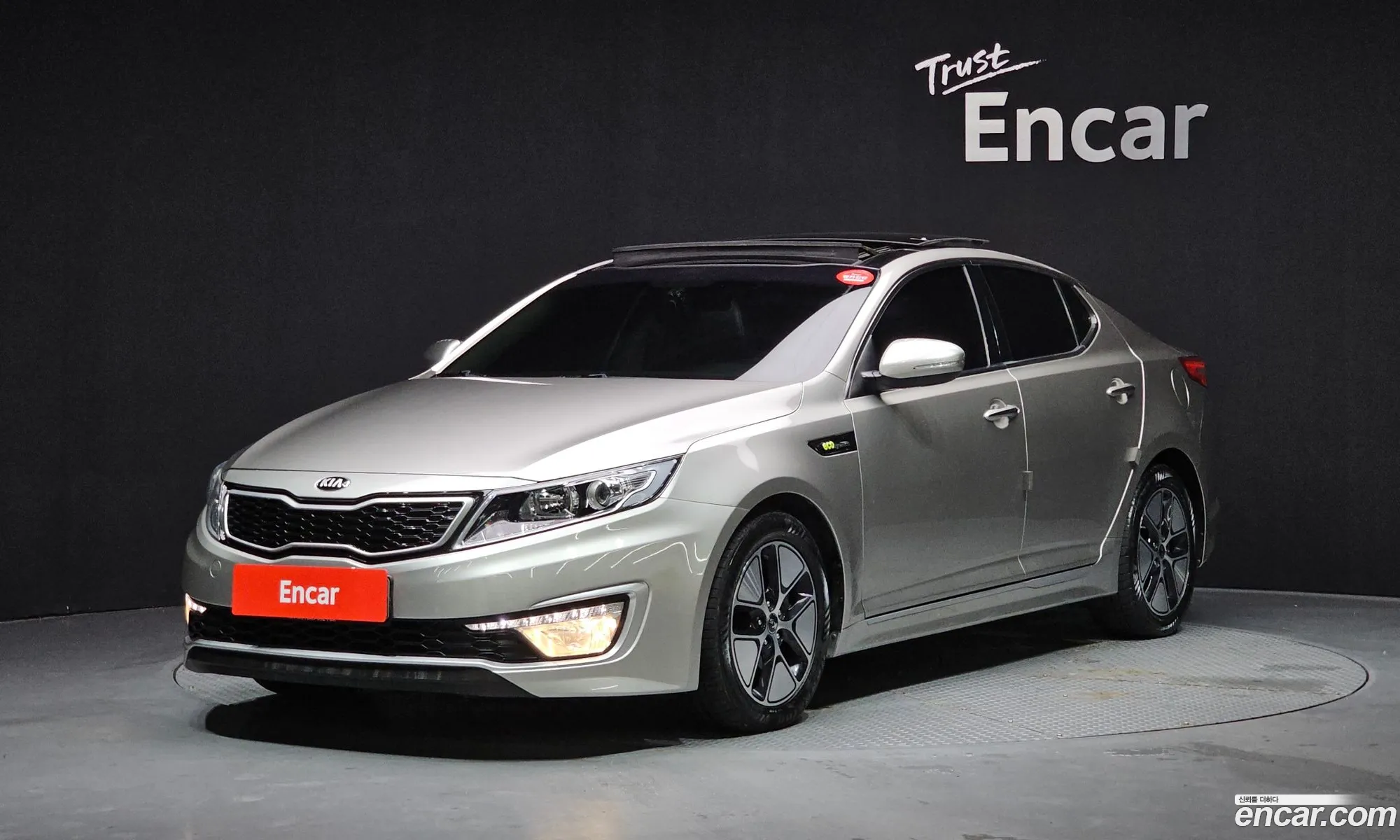 Kia K5 Hybrid 2013 — 5