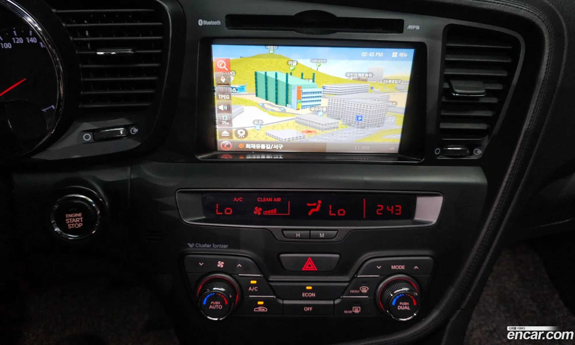 Kia K5 Hybrid 2013 — 30