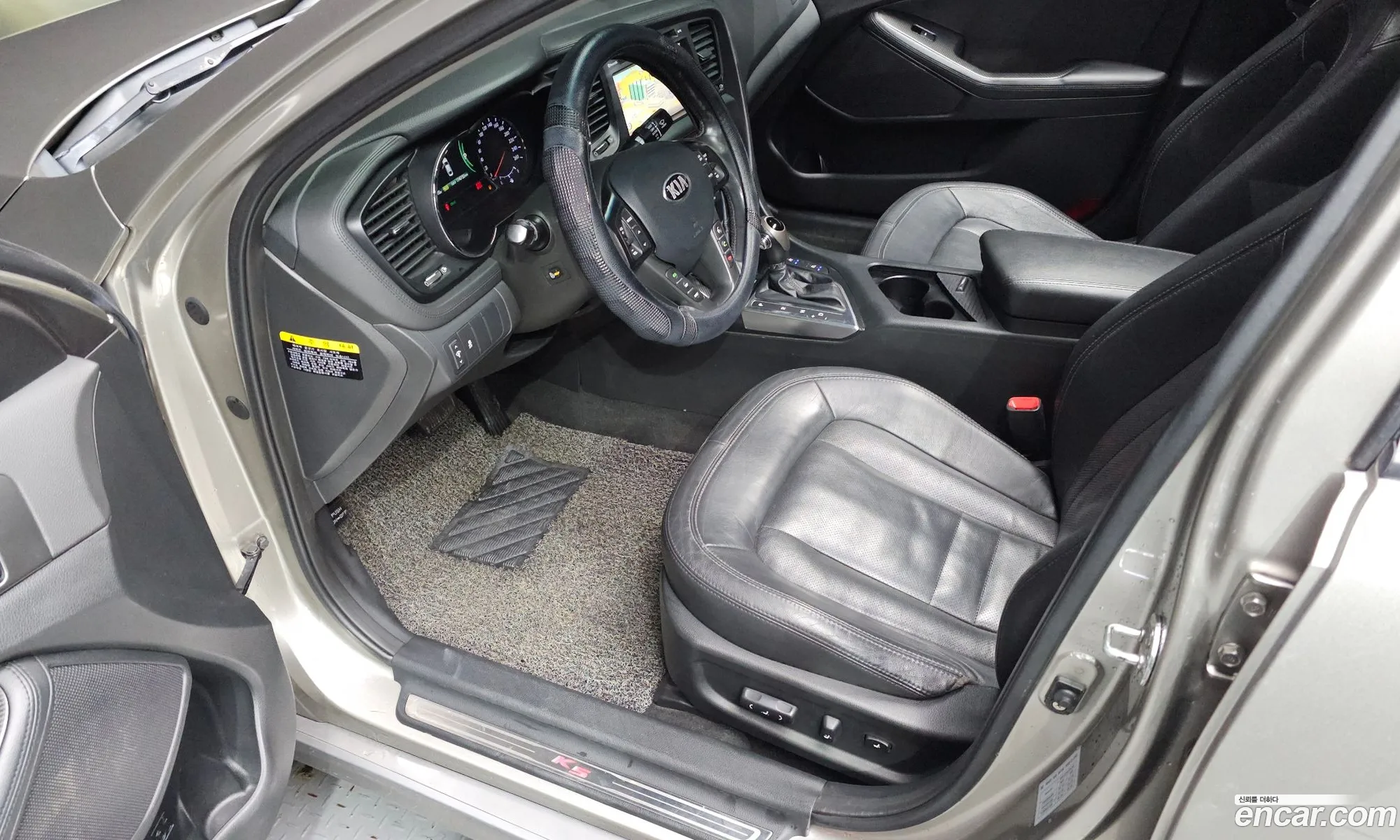 Kia K5 Hybrid 2013 — 27