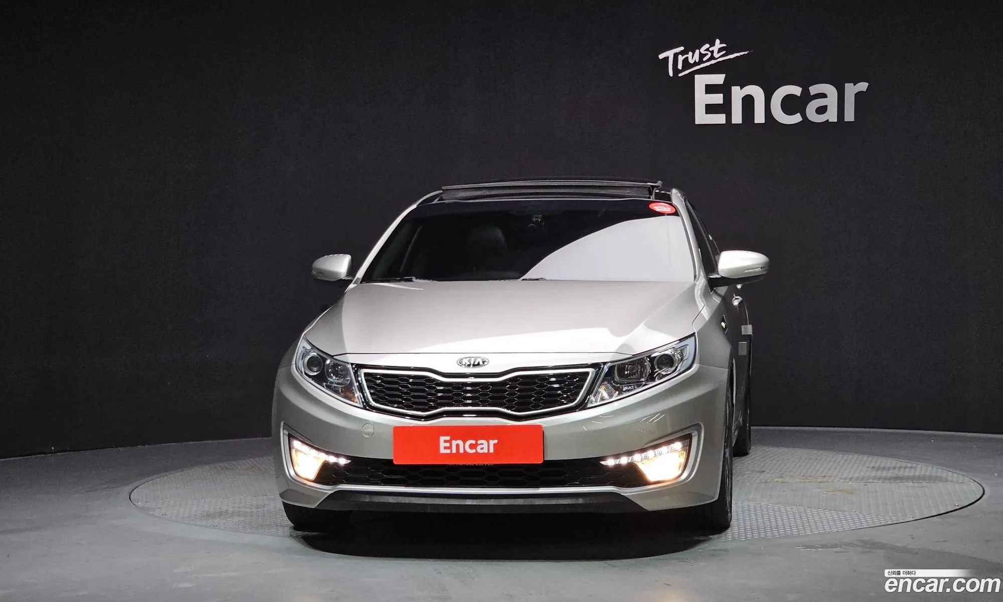 Kia K5 Hybrid 2013 — 8