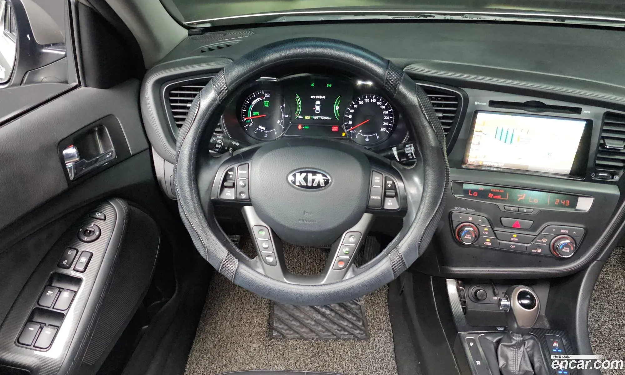 Kia K5 Hybrid 2013 — 12
