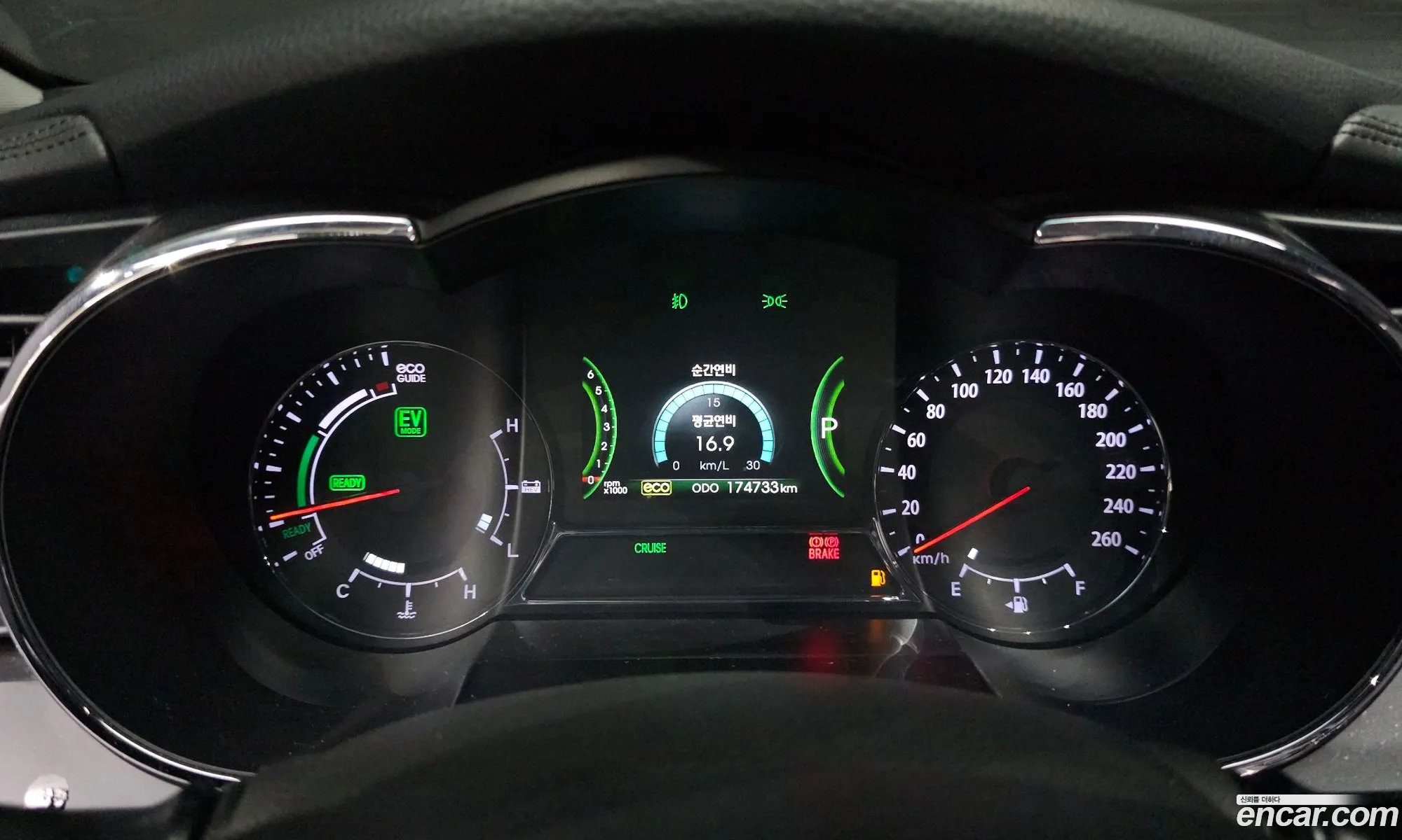 Kia K5 Hybrid 2013 — 19