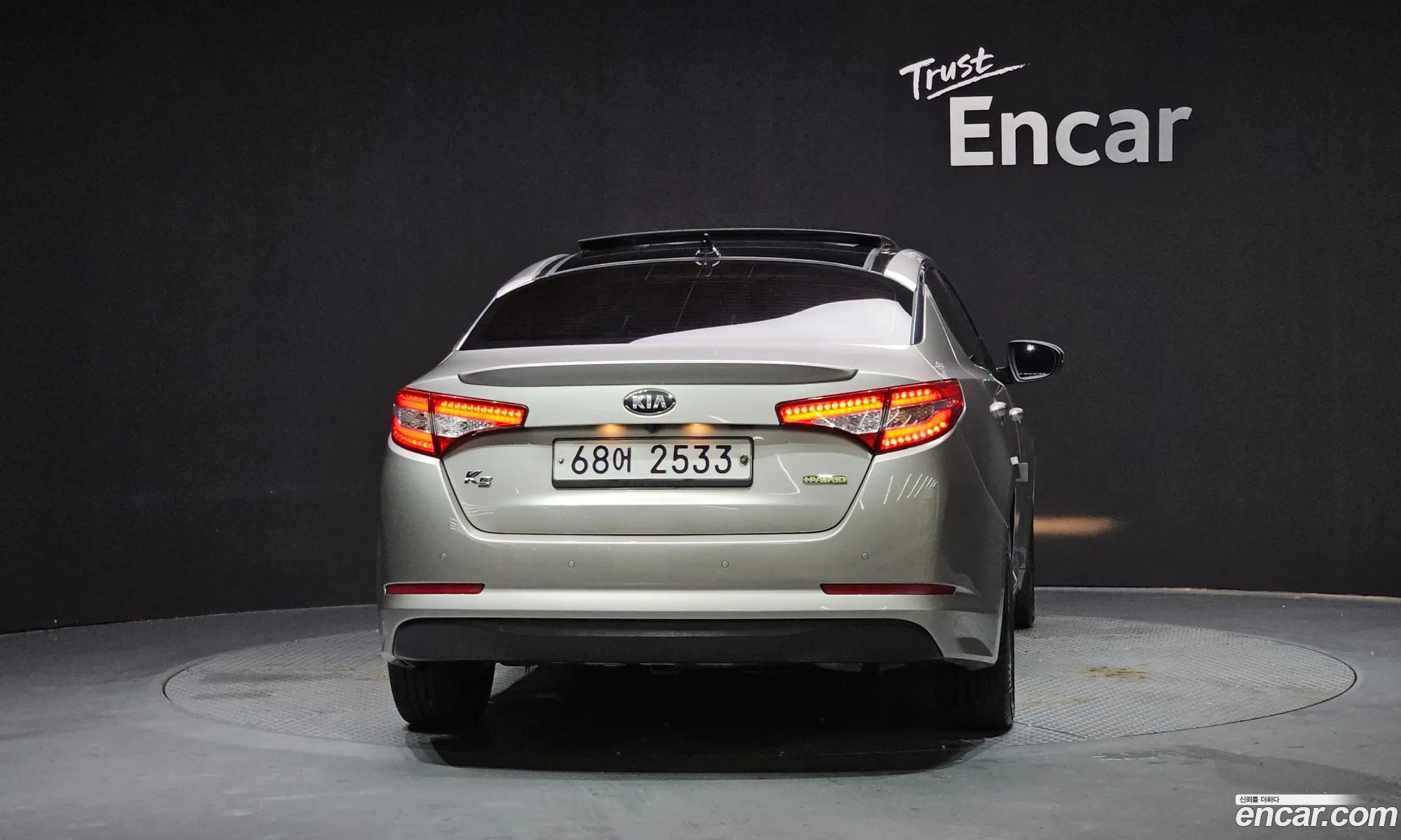Kia K5 Hybrid 2013 — 10