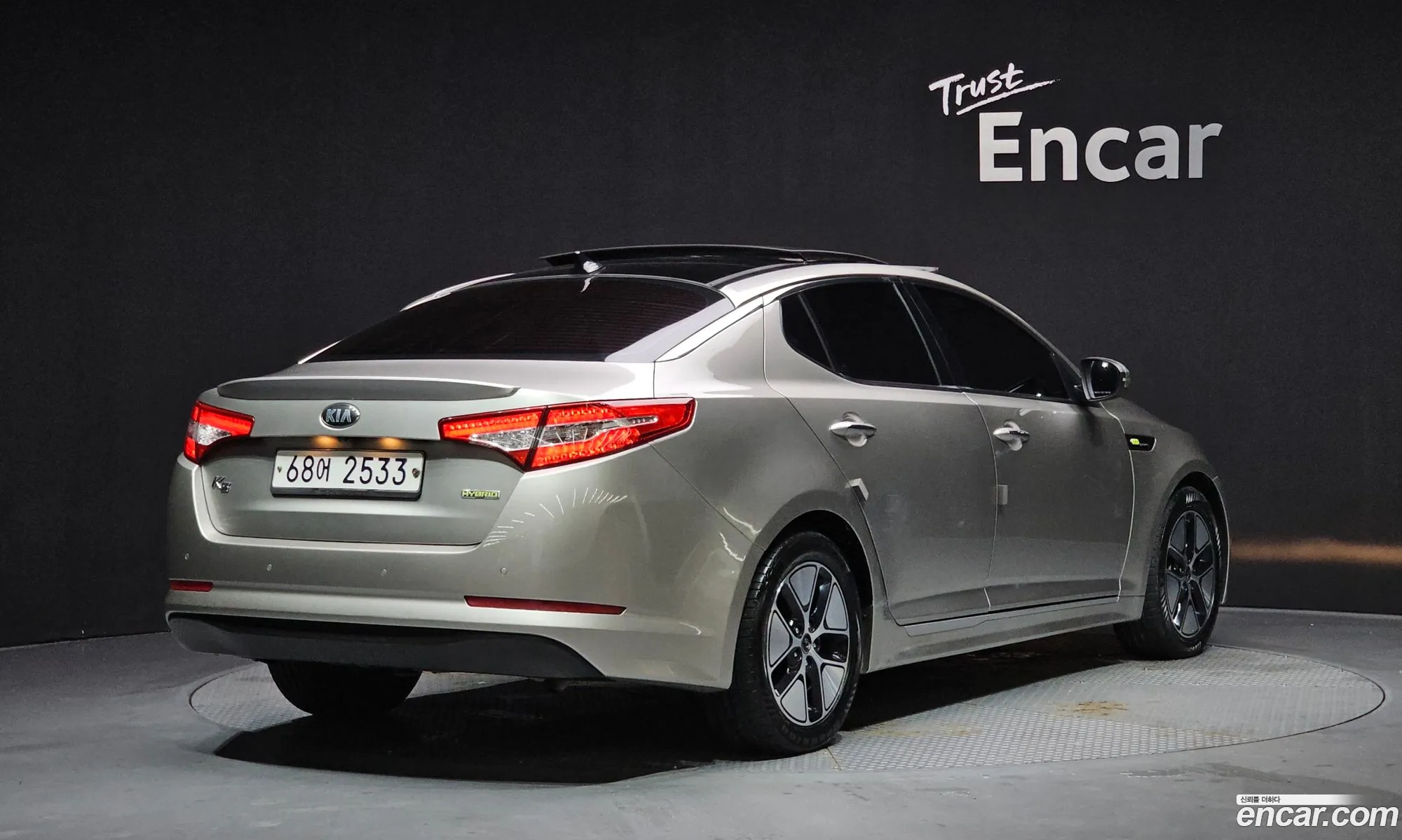 Kia K5 Hybrid 2013 — 4