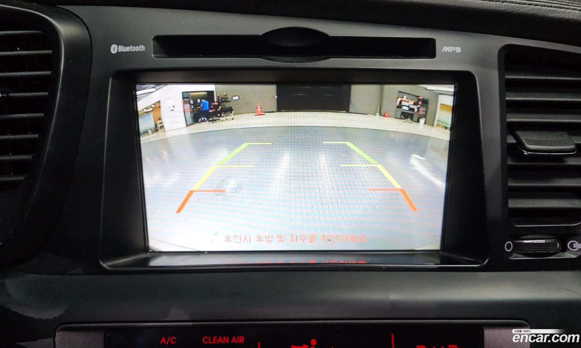 Kia K5 Hybrid 2013 — 14