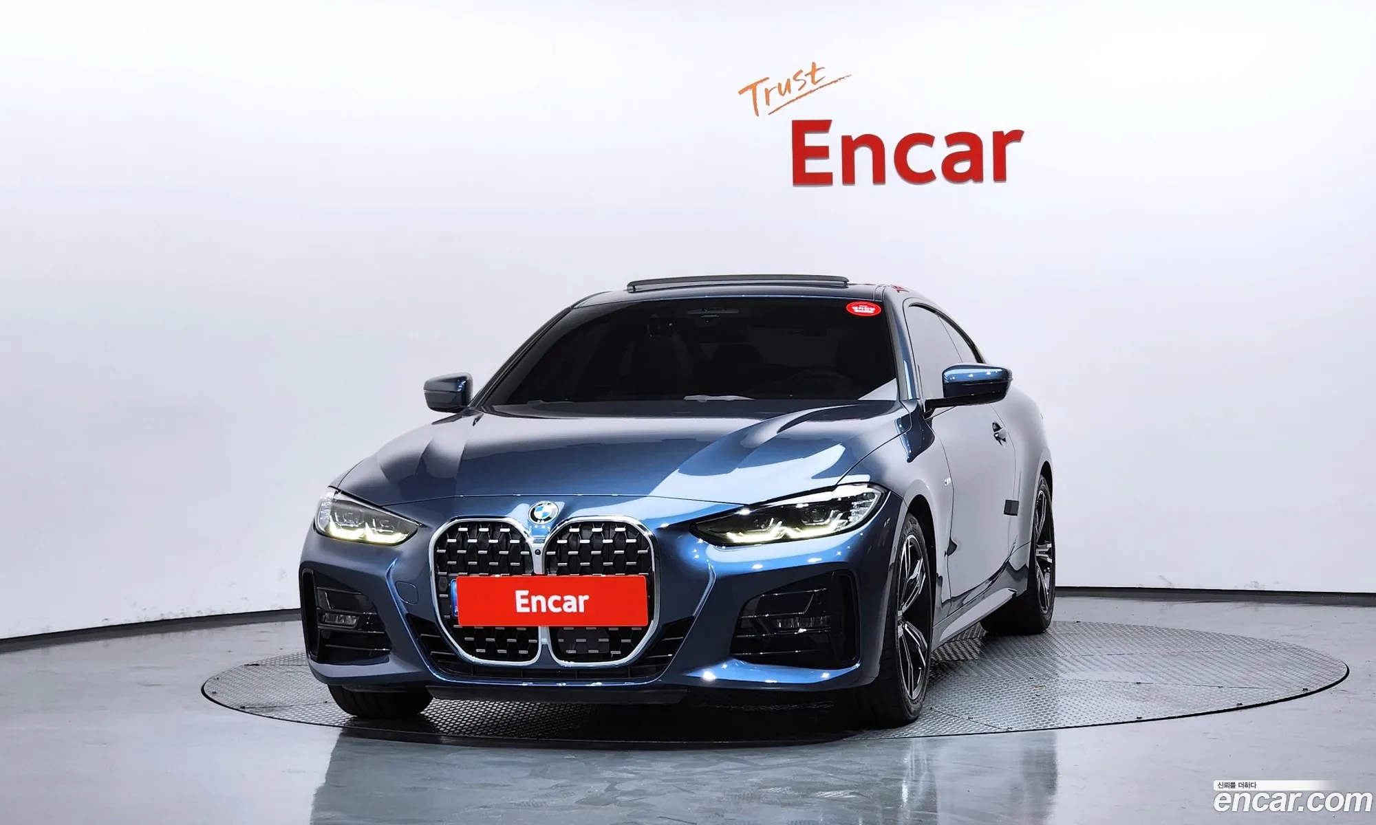 BMW 4 Series 2021 WBA11AS0XMCF29206 — 7