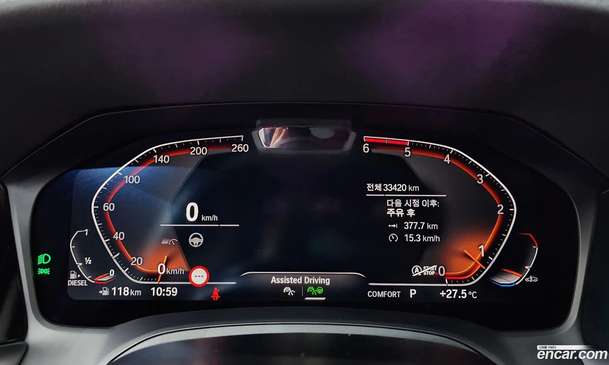 BMW 4 Series 2021 WBA11AS0XMCF29206 — 32