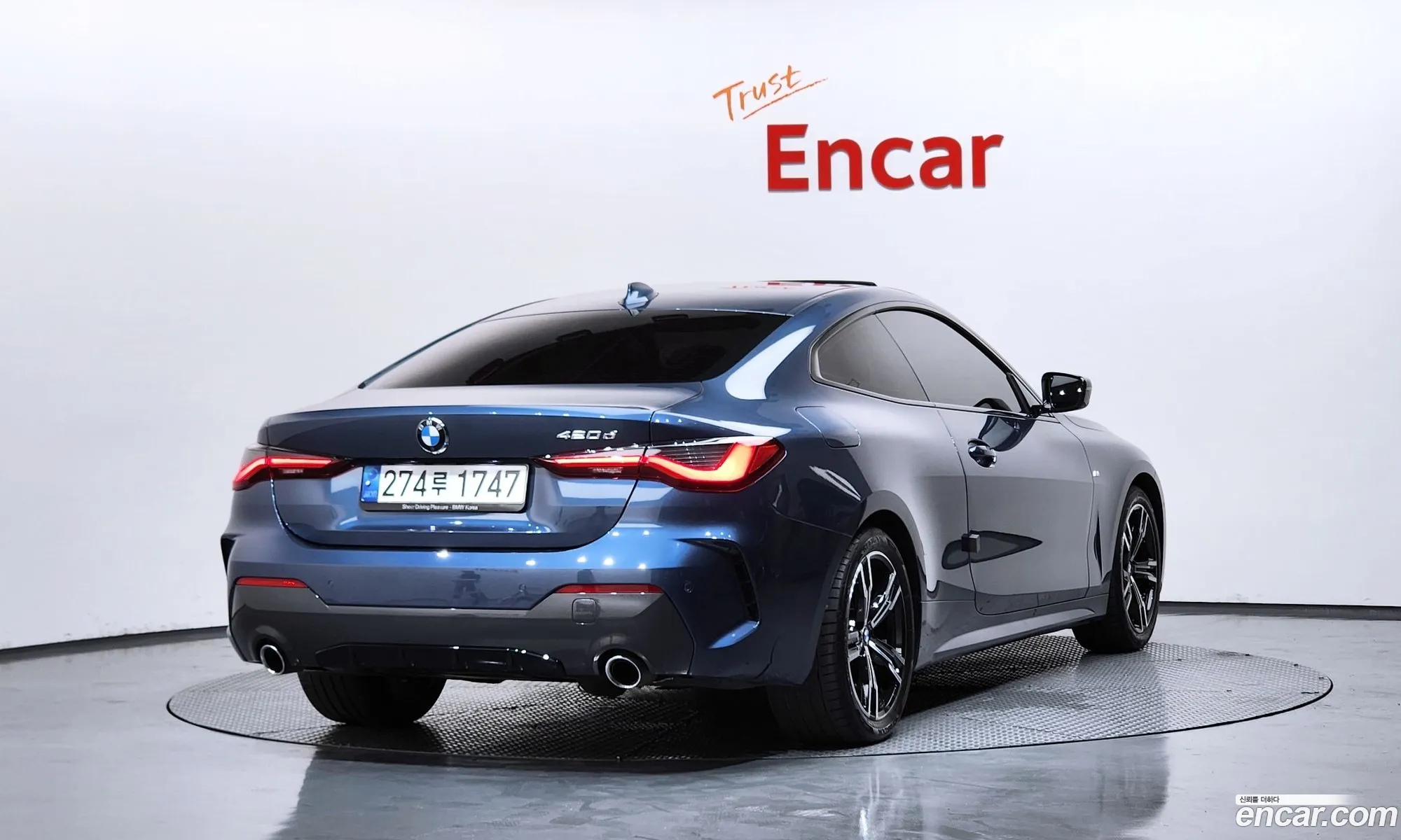BMW 4 Series 2021 WBA11AS0XMCF29206 — 9
