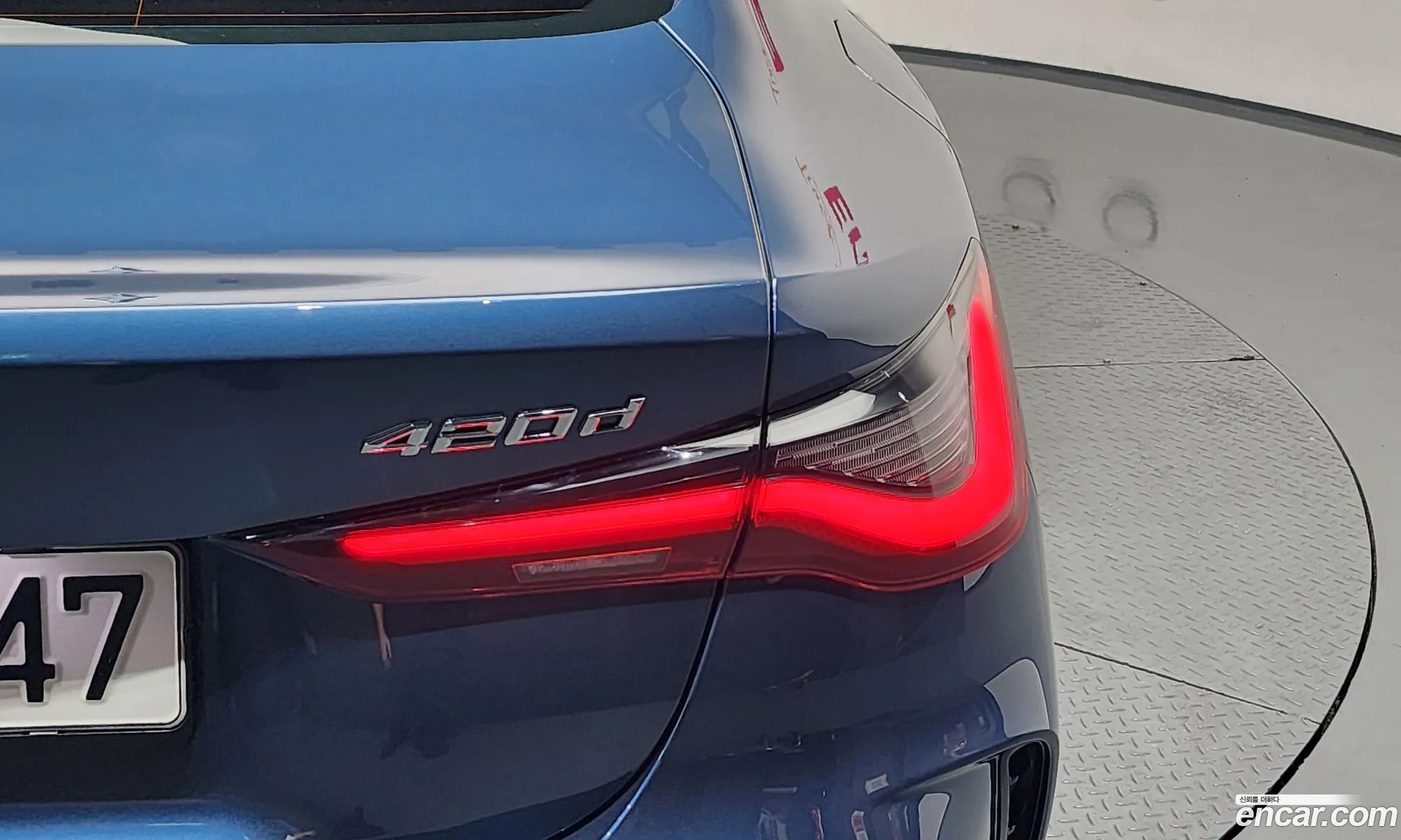 BMW 4 Series 2021 WBA11AS0XMCF29206 — 29