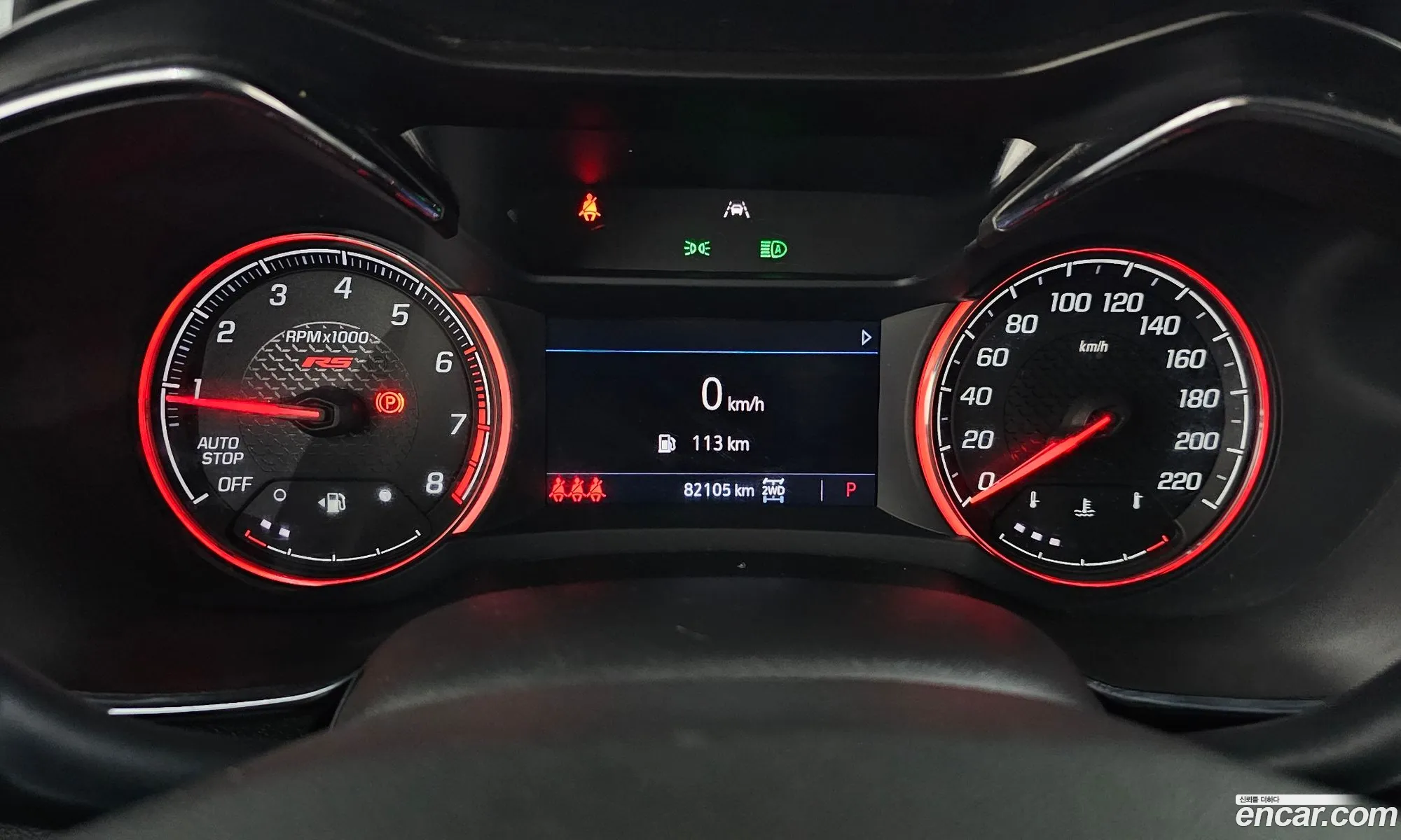 Chevrolet (GM Daewoo) Trailblazer 2020 — 3